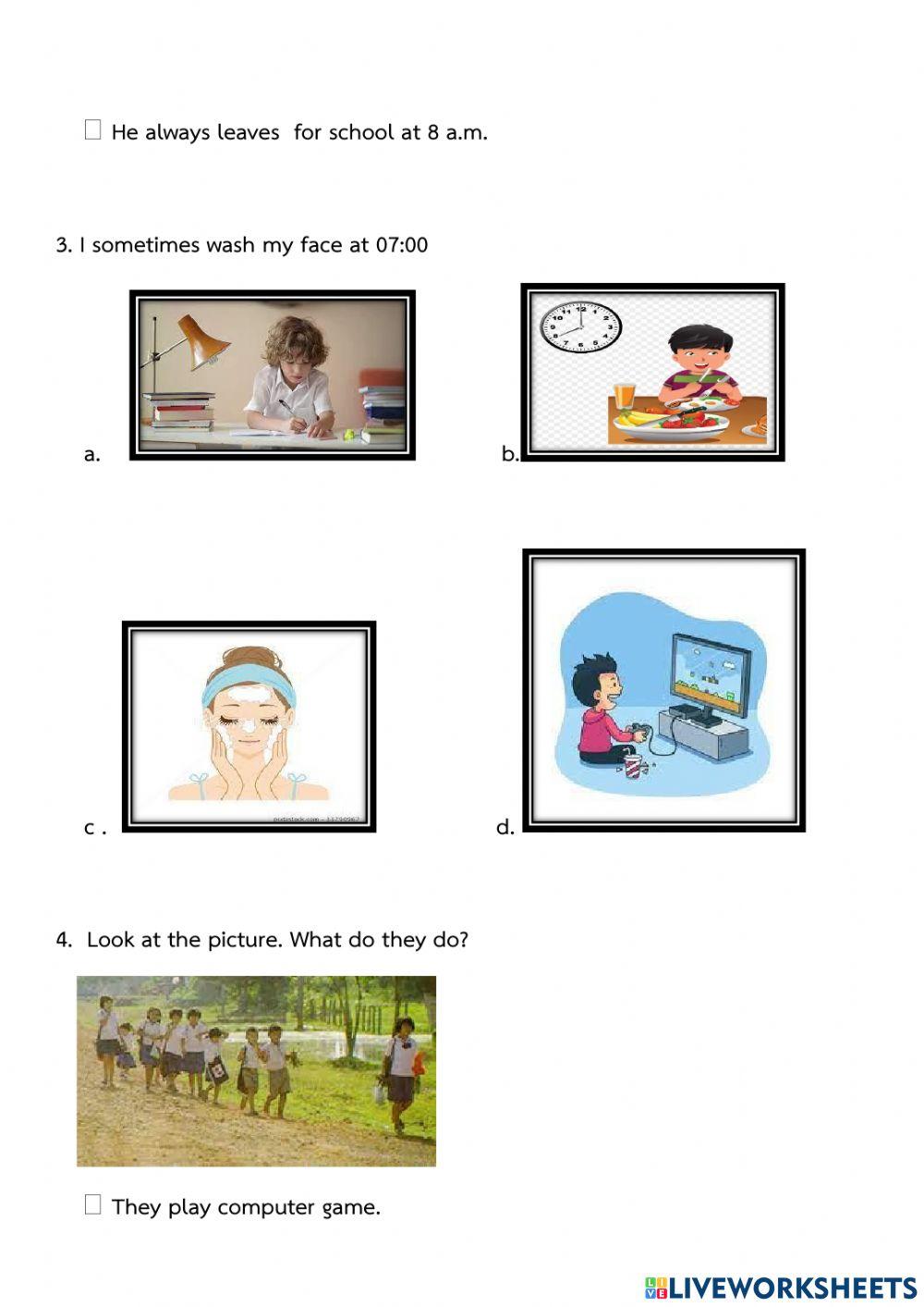 ข้อสอบปลายภาคม.๓