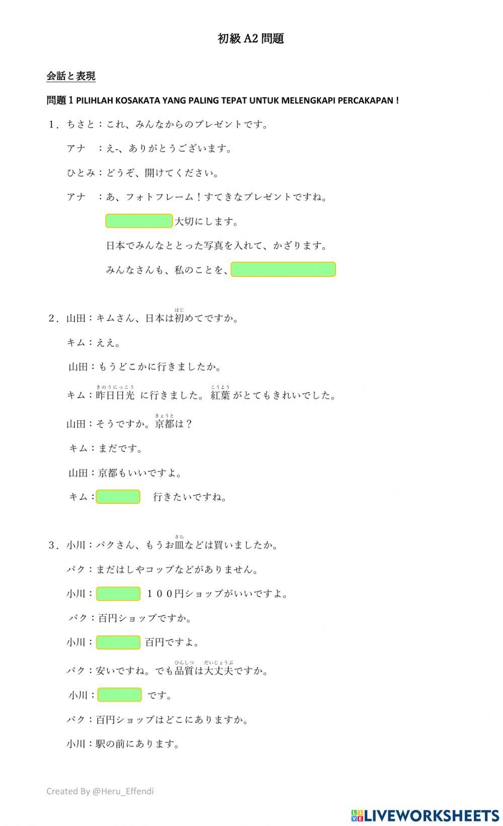 Bank soal A2 (1.1.H.E)