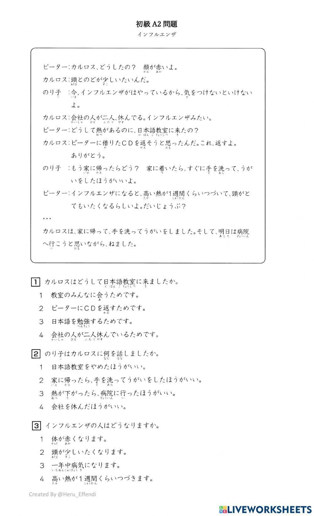 Bank soal A2 (1.1.H.E)