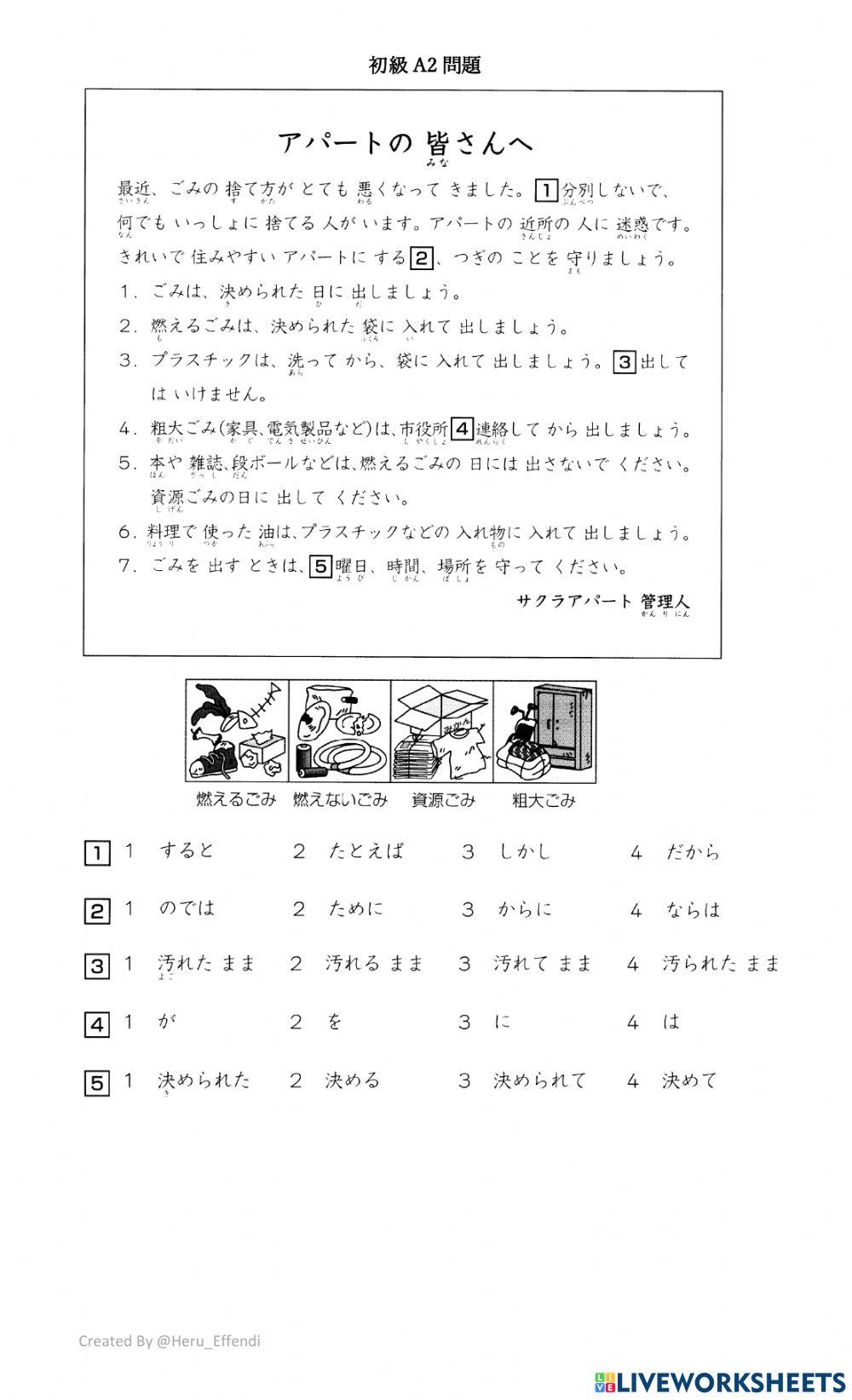 Bank soal A2 (1.1.H.E)
