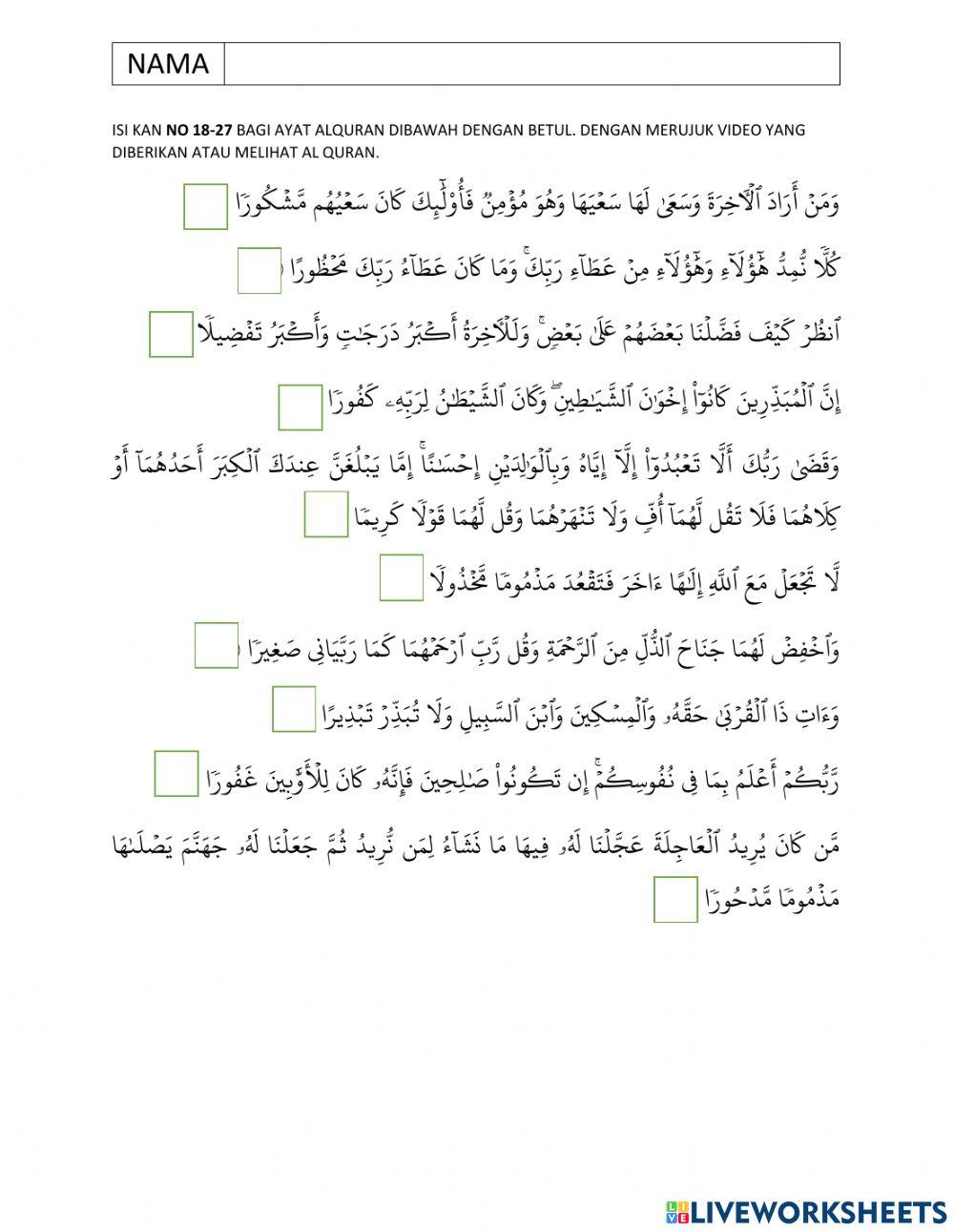 Alquran tahun 4