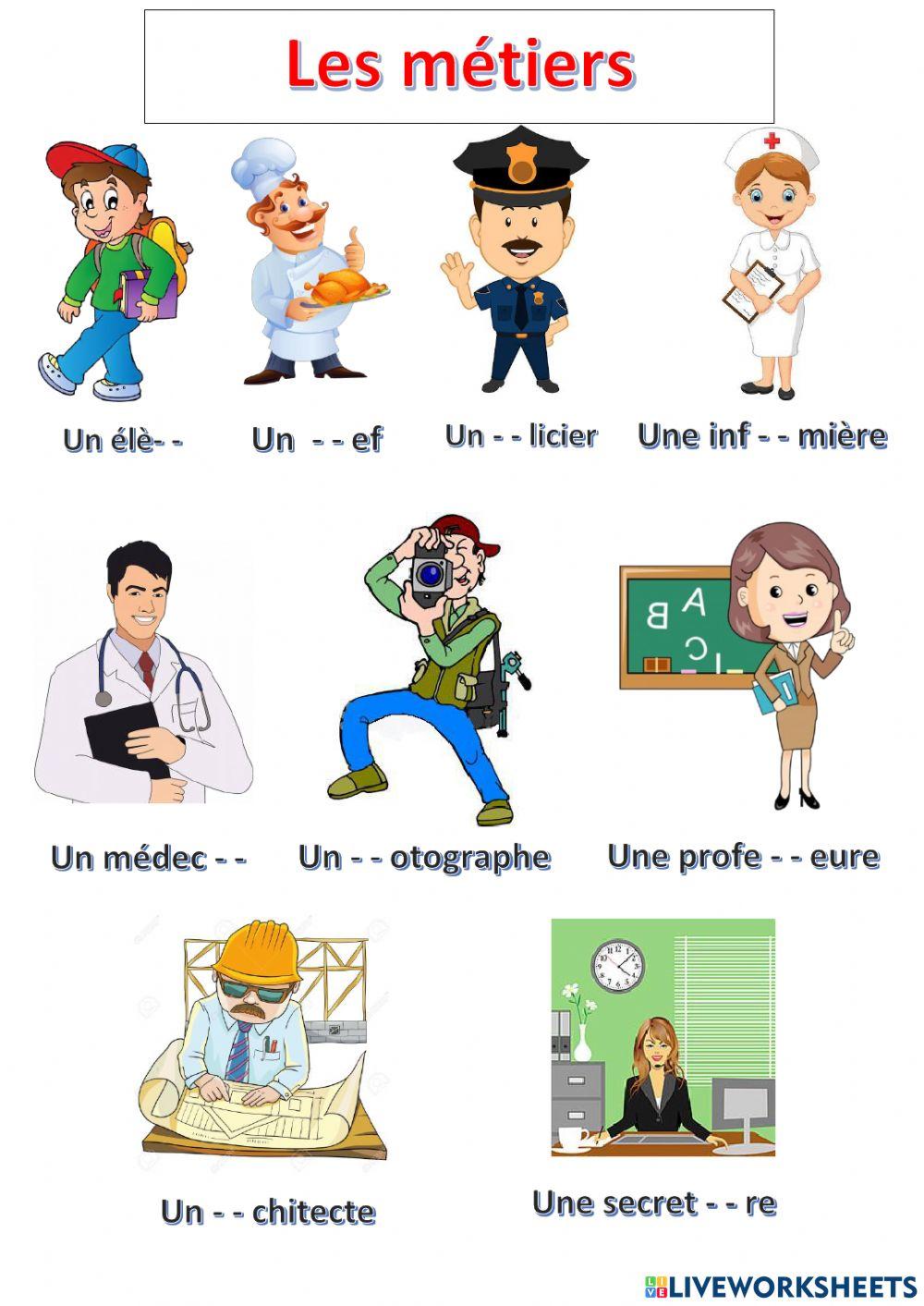 Les metier exercices