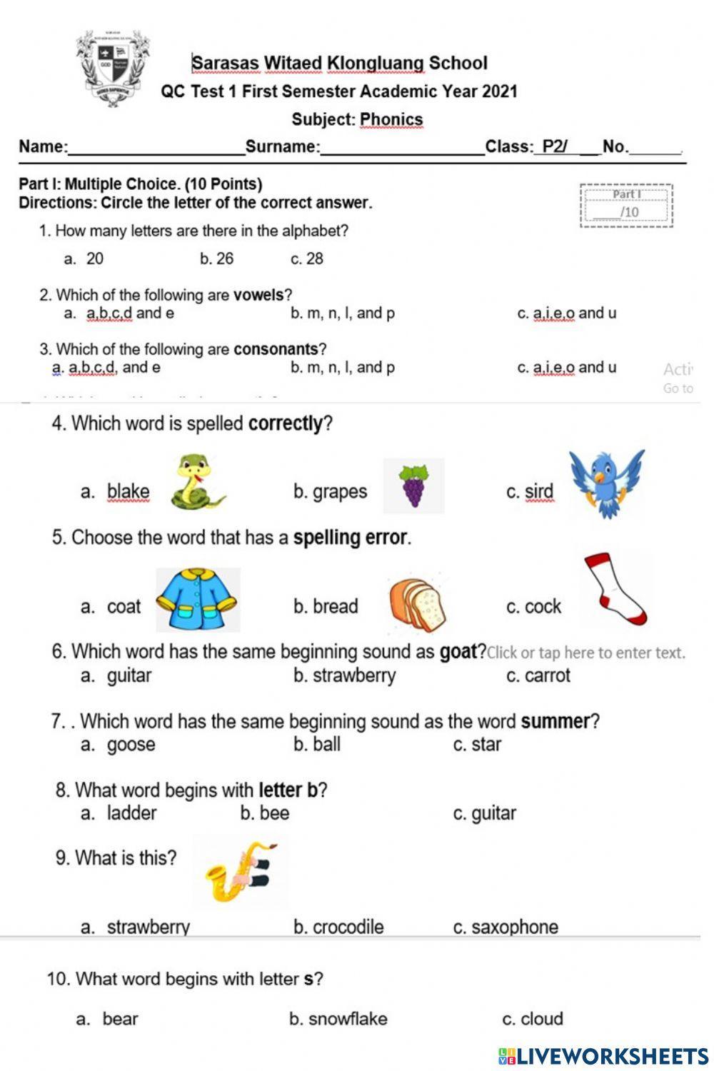 Phonics QC Test 1