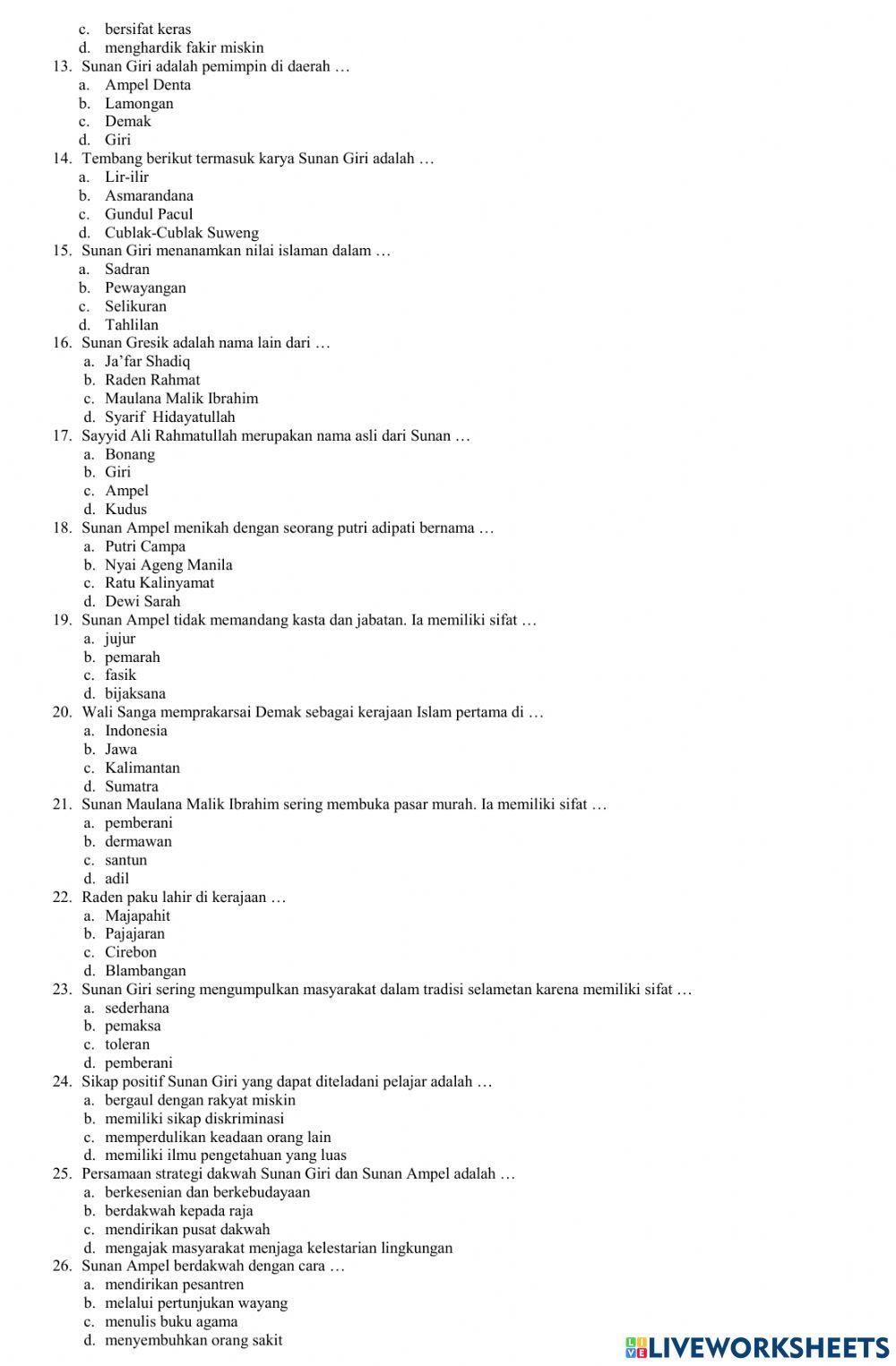 Pts ganjil ski new 6