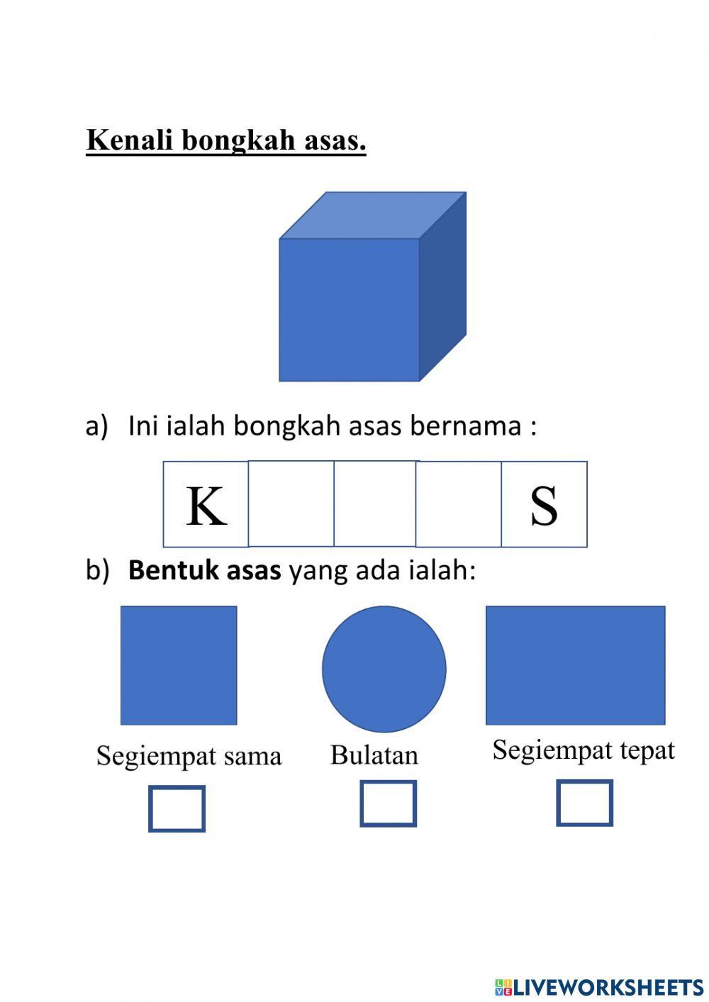 Bentuk dan bongkah asas