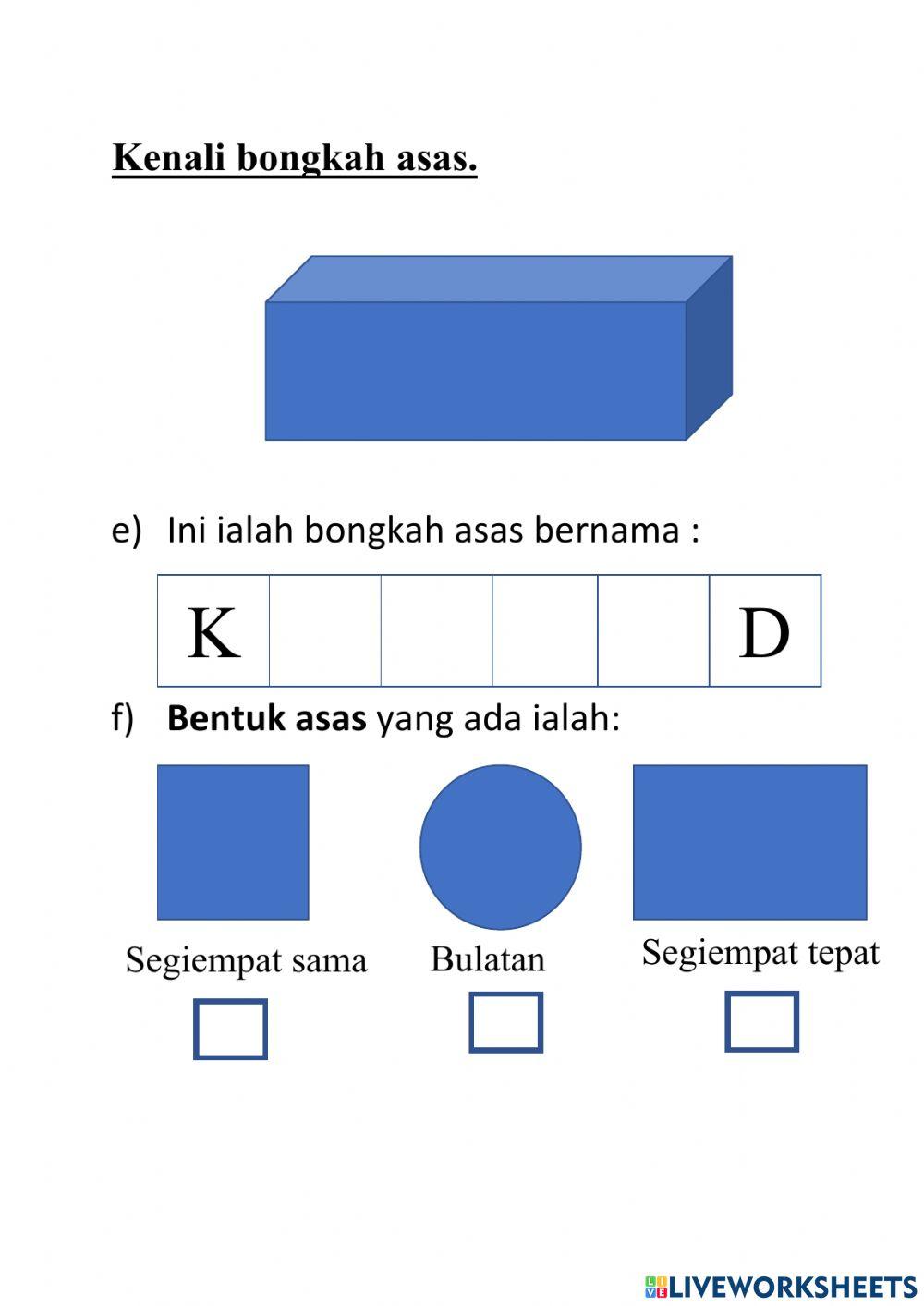 Bentuk dan bongkah asas