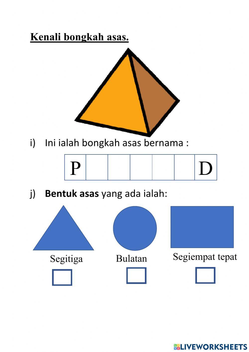 Bentuk dan bongkah asas