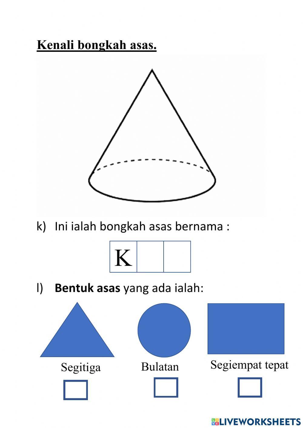Bentuk dan bongkah asas