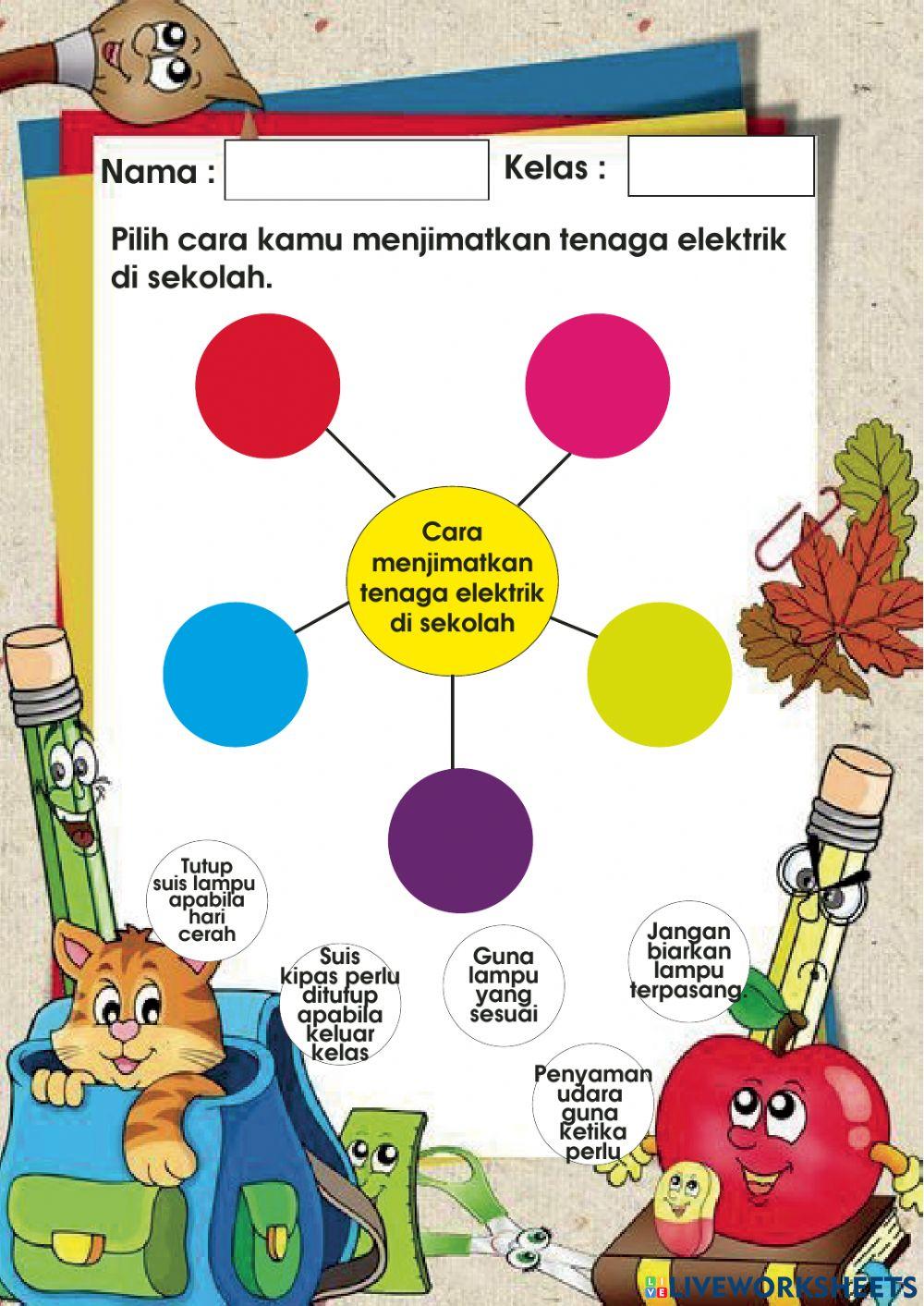 Cara menjimatkan tenaga elektrik di sekolah
