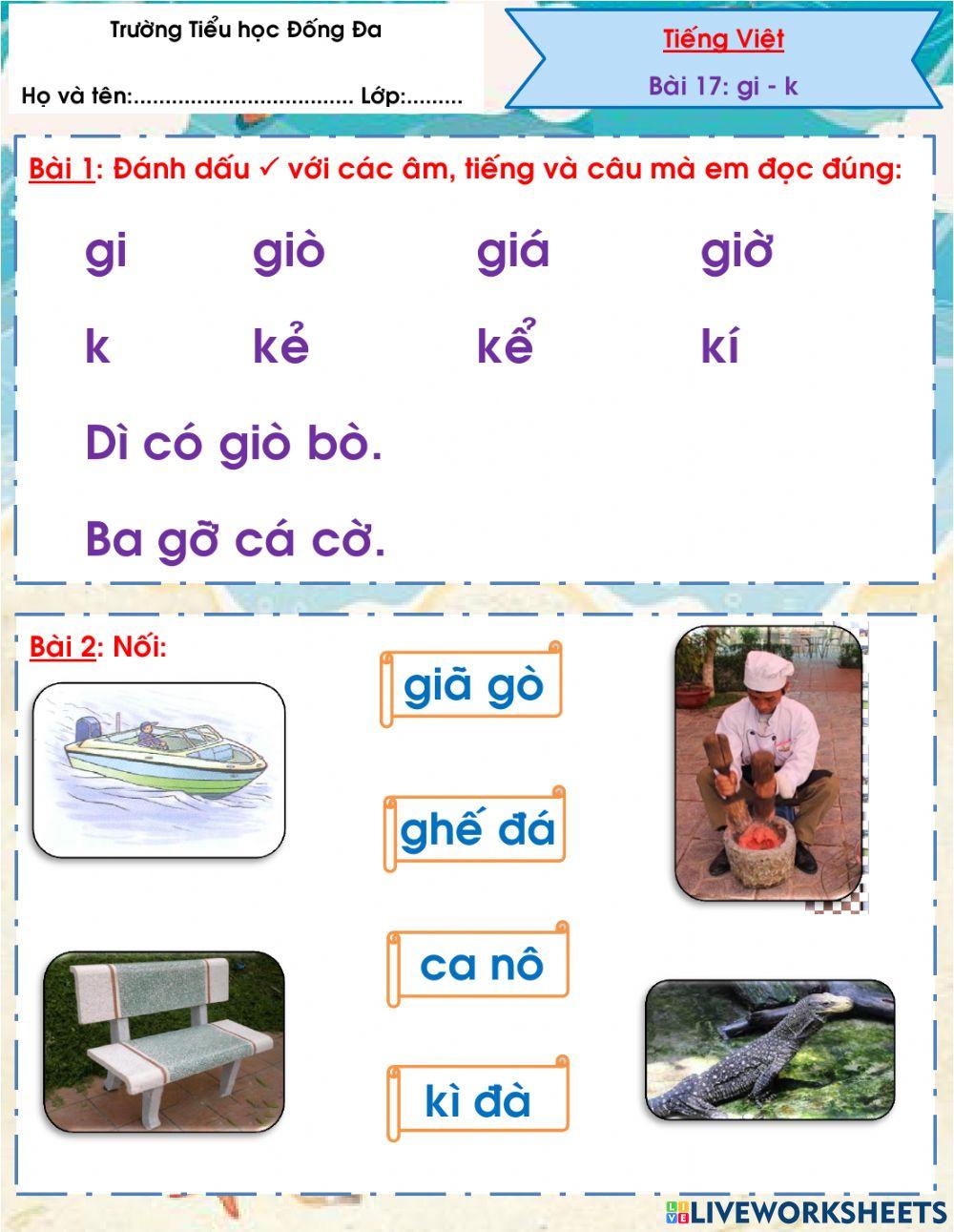 Bài 17: gi - k