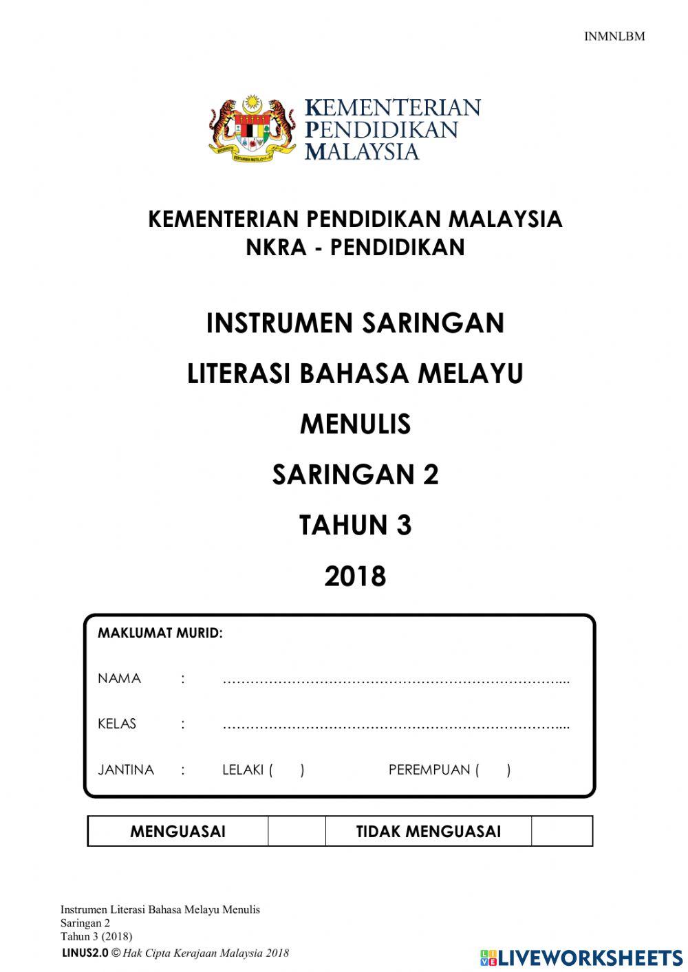 Bahagian 1 - instrumen menulis LITERASI tahun 3 2018