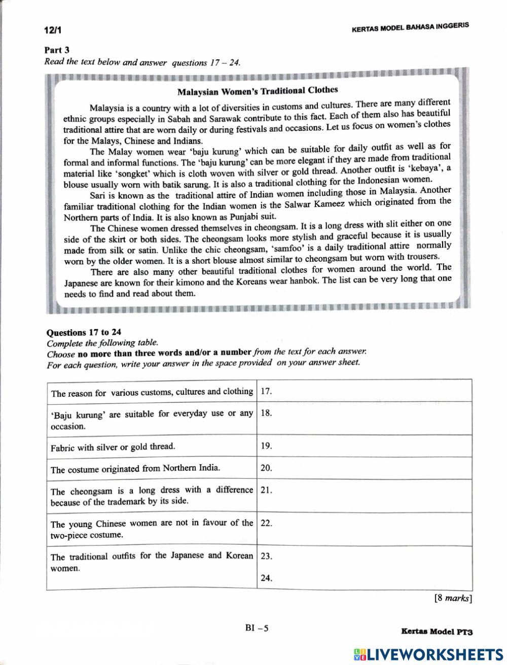 Information Transfer Online Exercise For 7 Live Worksheets information-transfer-online-exercise-for-7-live-worksheets