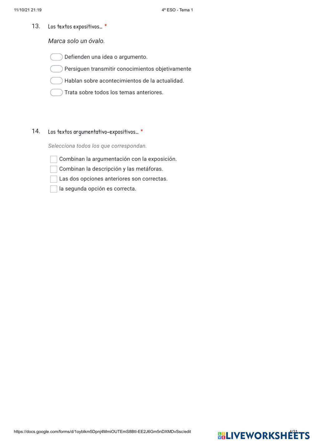 Textos humanísticos, puntuación: coma