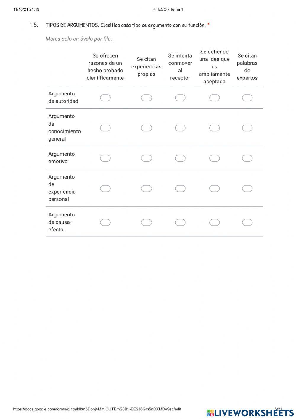 Textos humanísticos, puntuación: coma