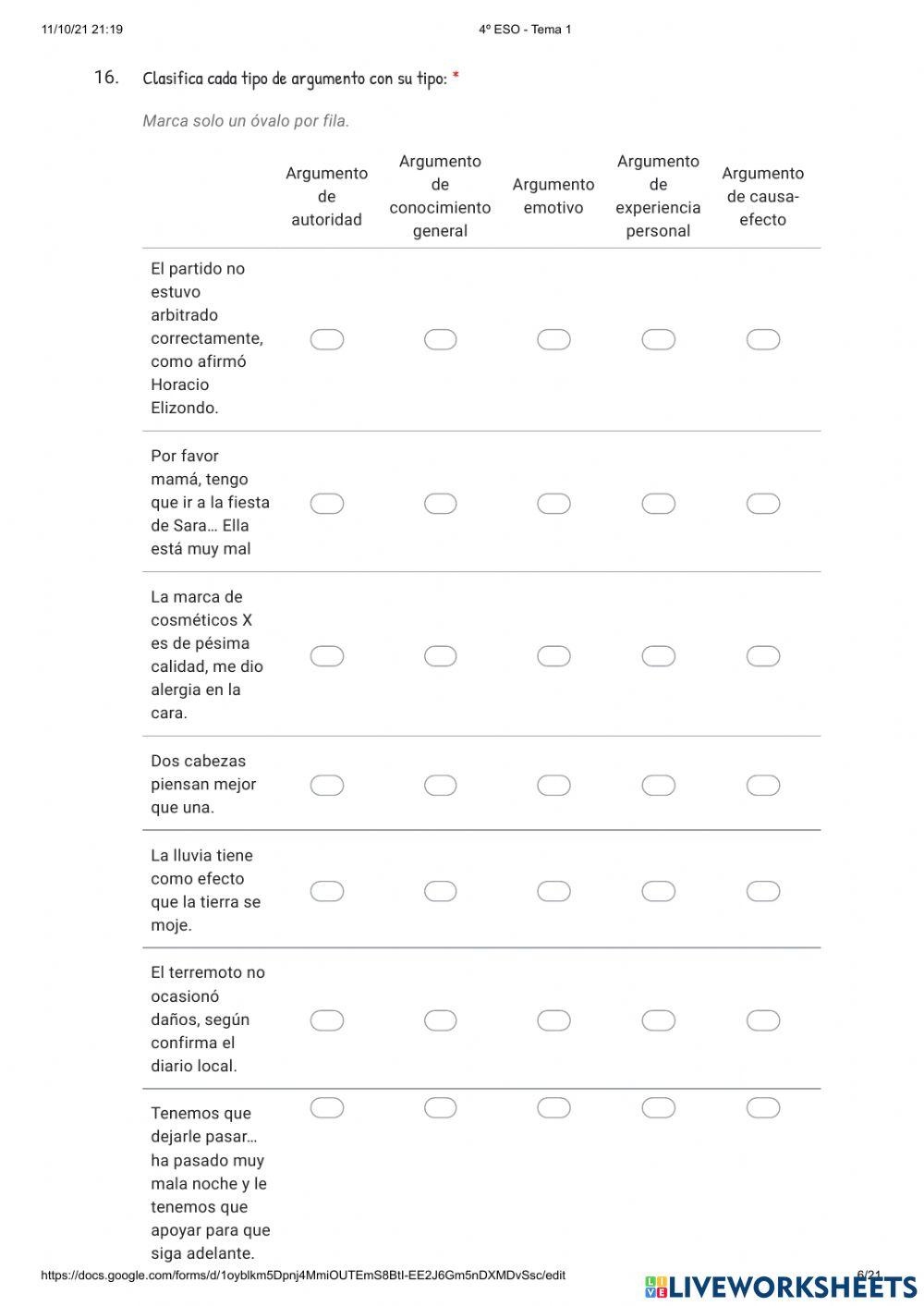 Textos humanísticos, puntuación: coma