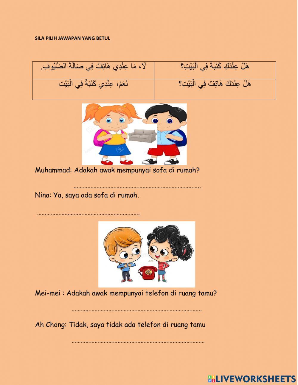 Bahasa arab tahun 4 tajuk 4
