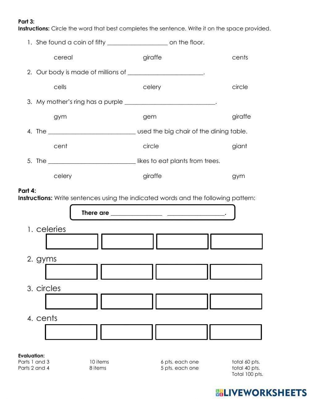 Words with g and c practice exercise