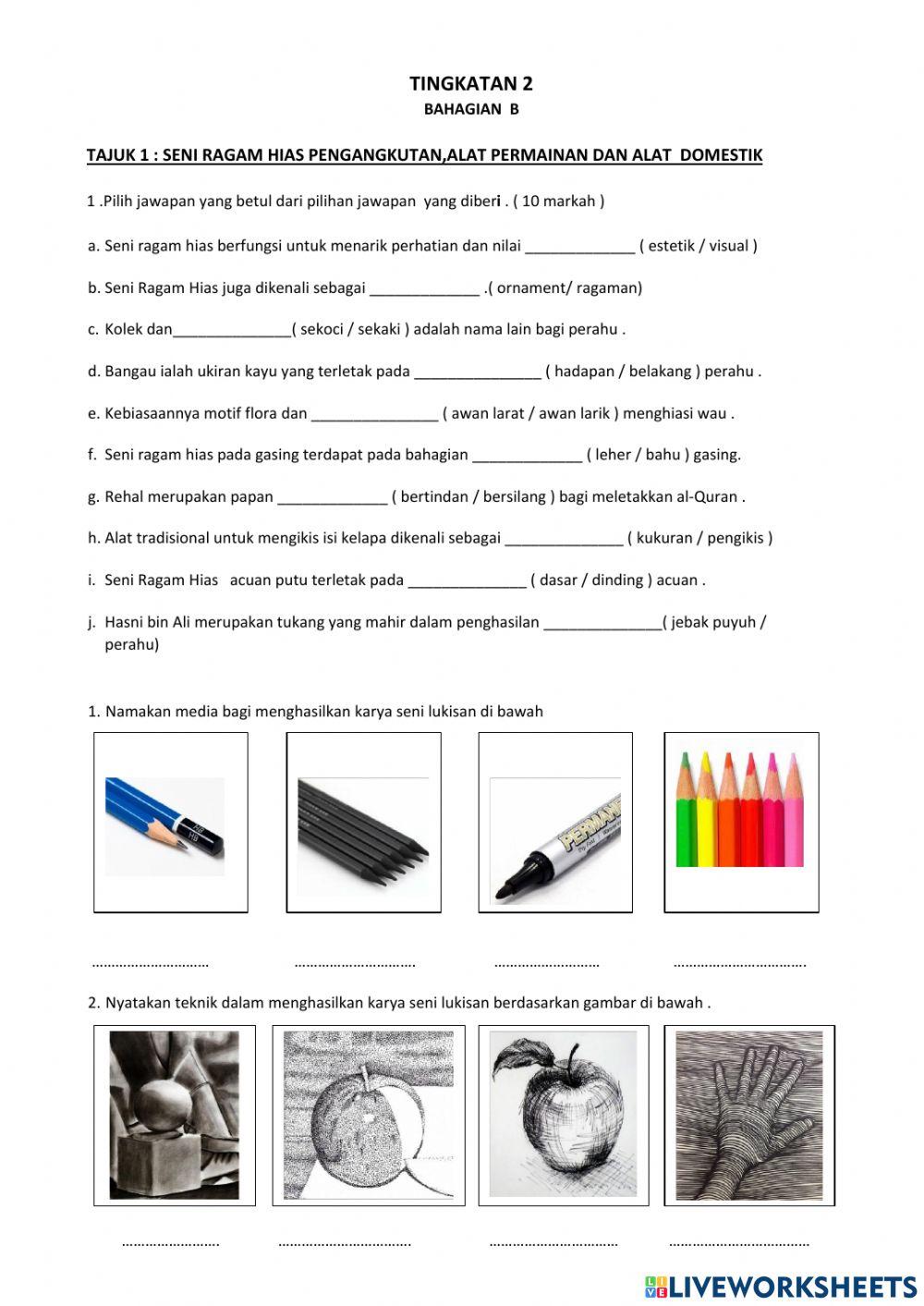 pepriksaan psv f2 subjektif