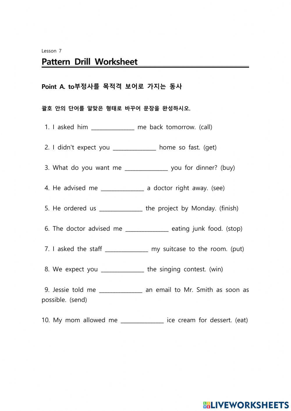 7. on my way to the future