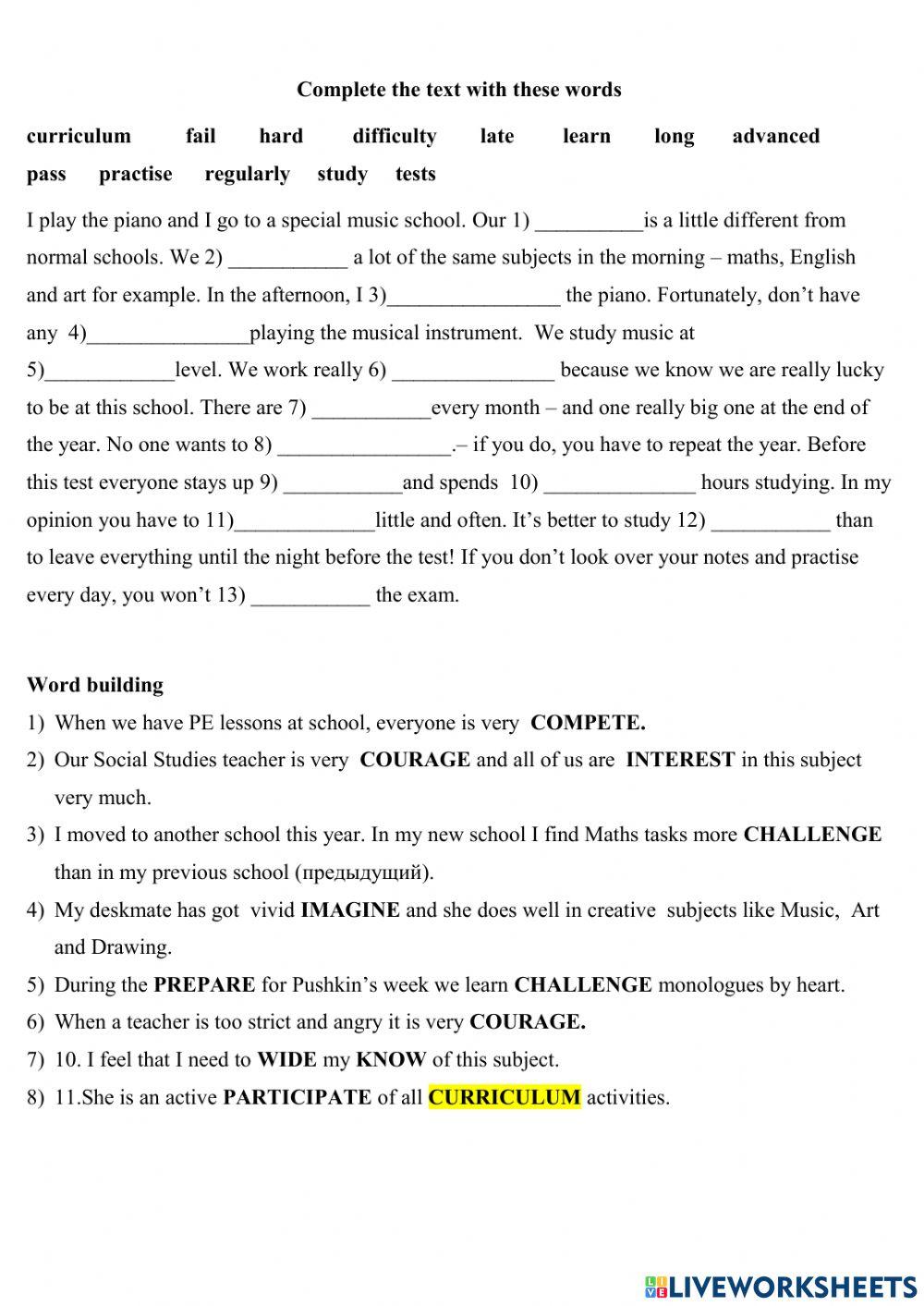 School and Education