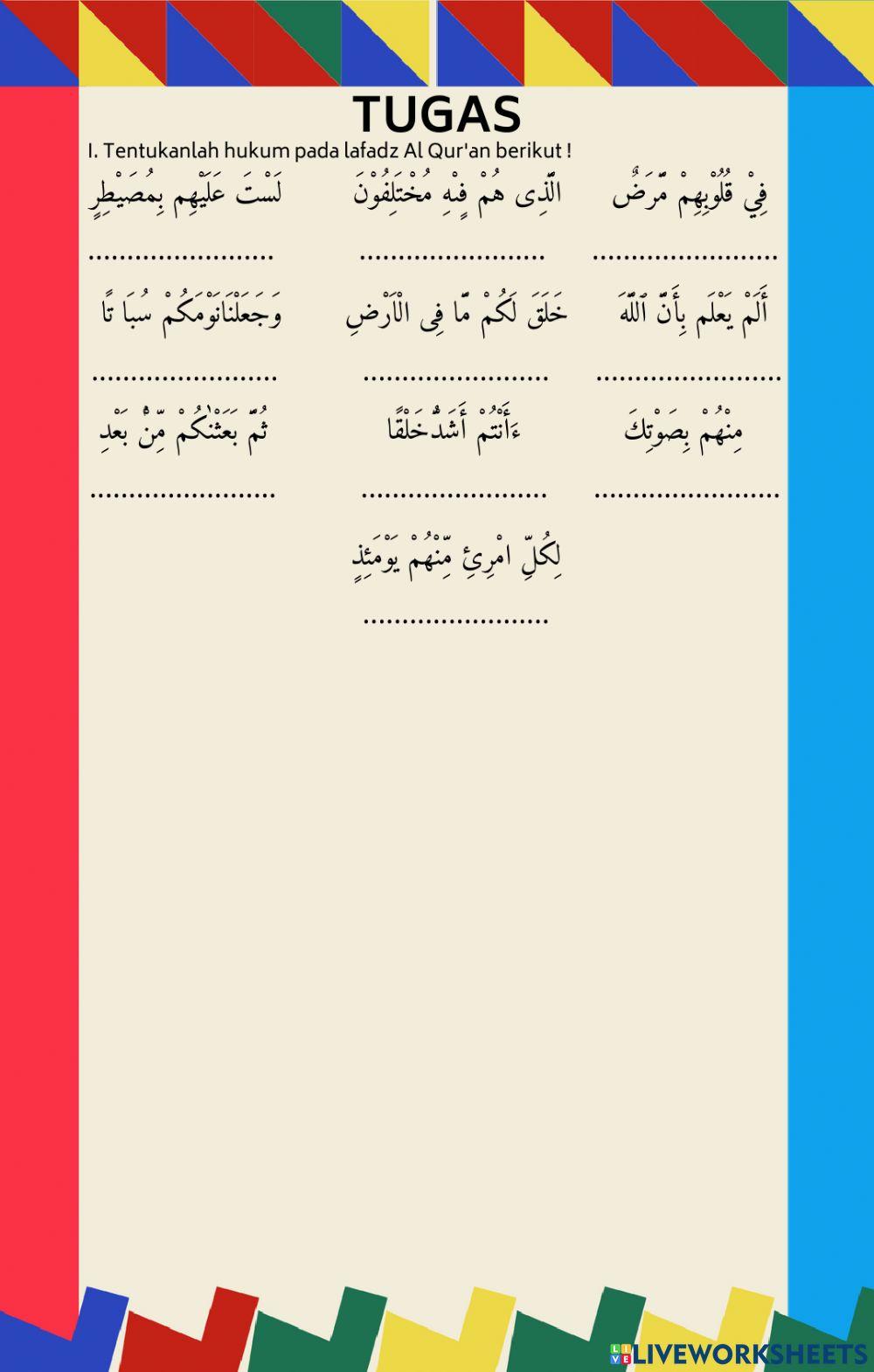 Al Qur'an Hadits - Hukum Mim Mati