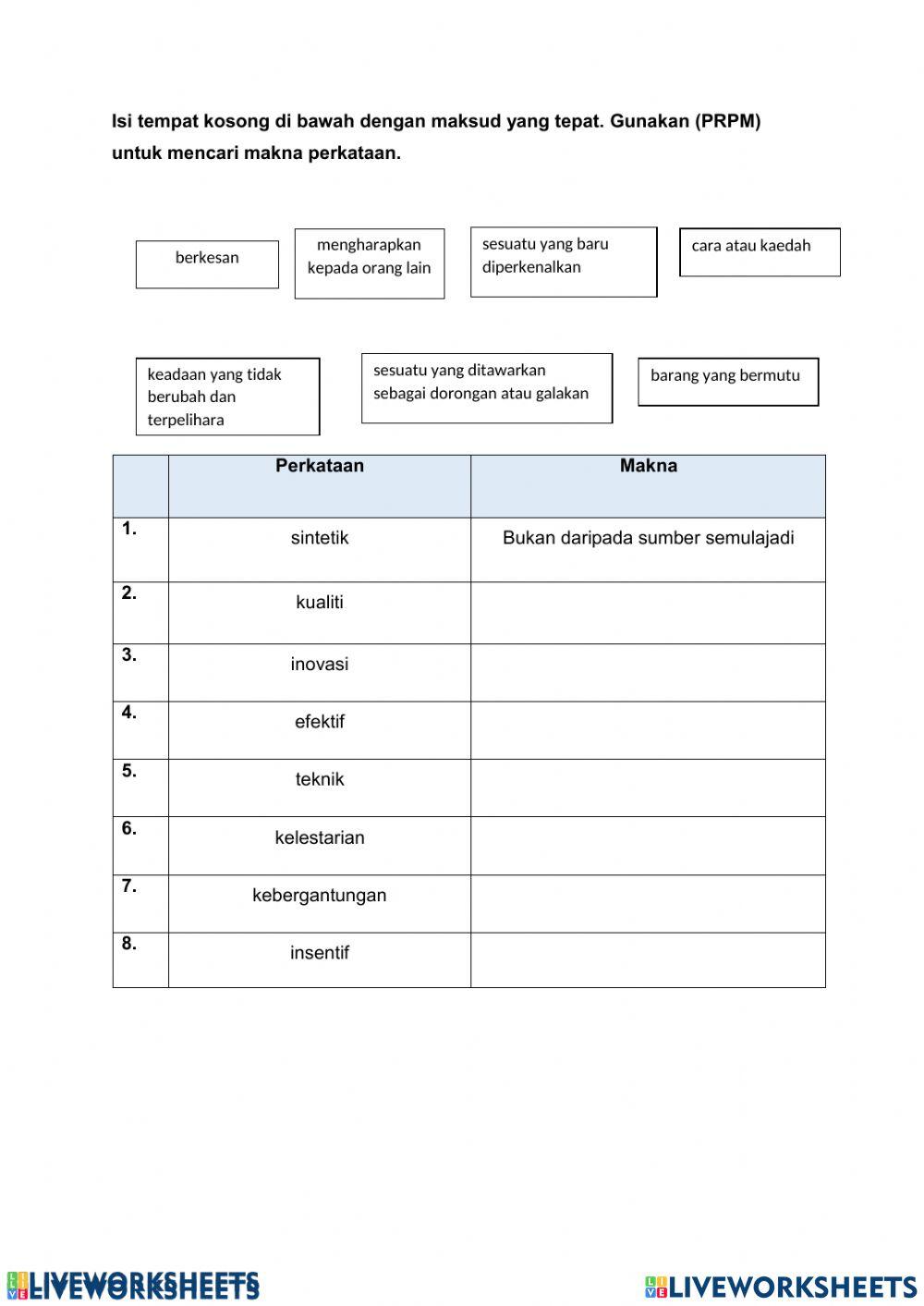 Bulu tangkis terkini