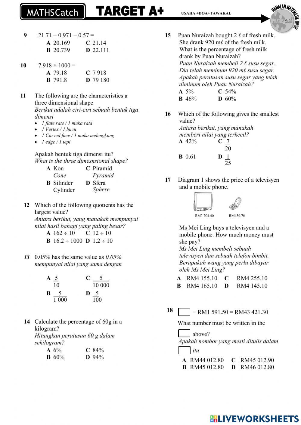 Matematik tahun 6 ulangkaji kertas 1