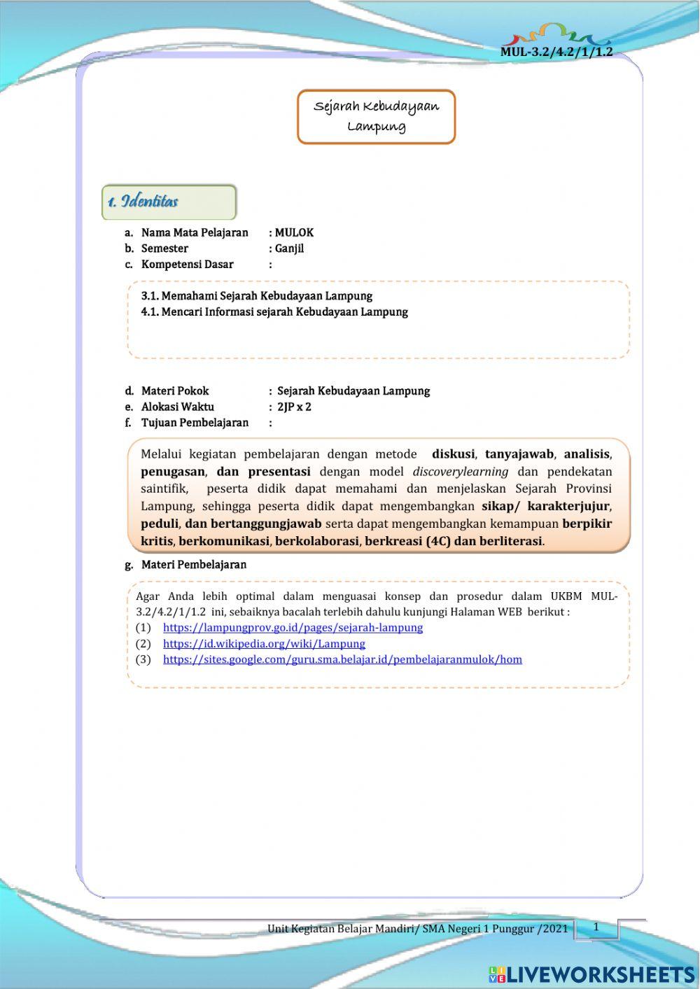 UKBM Sejarah Kebudayaan Lampung