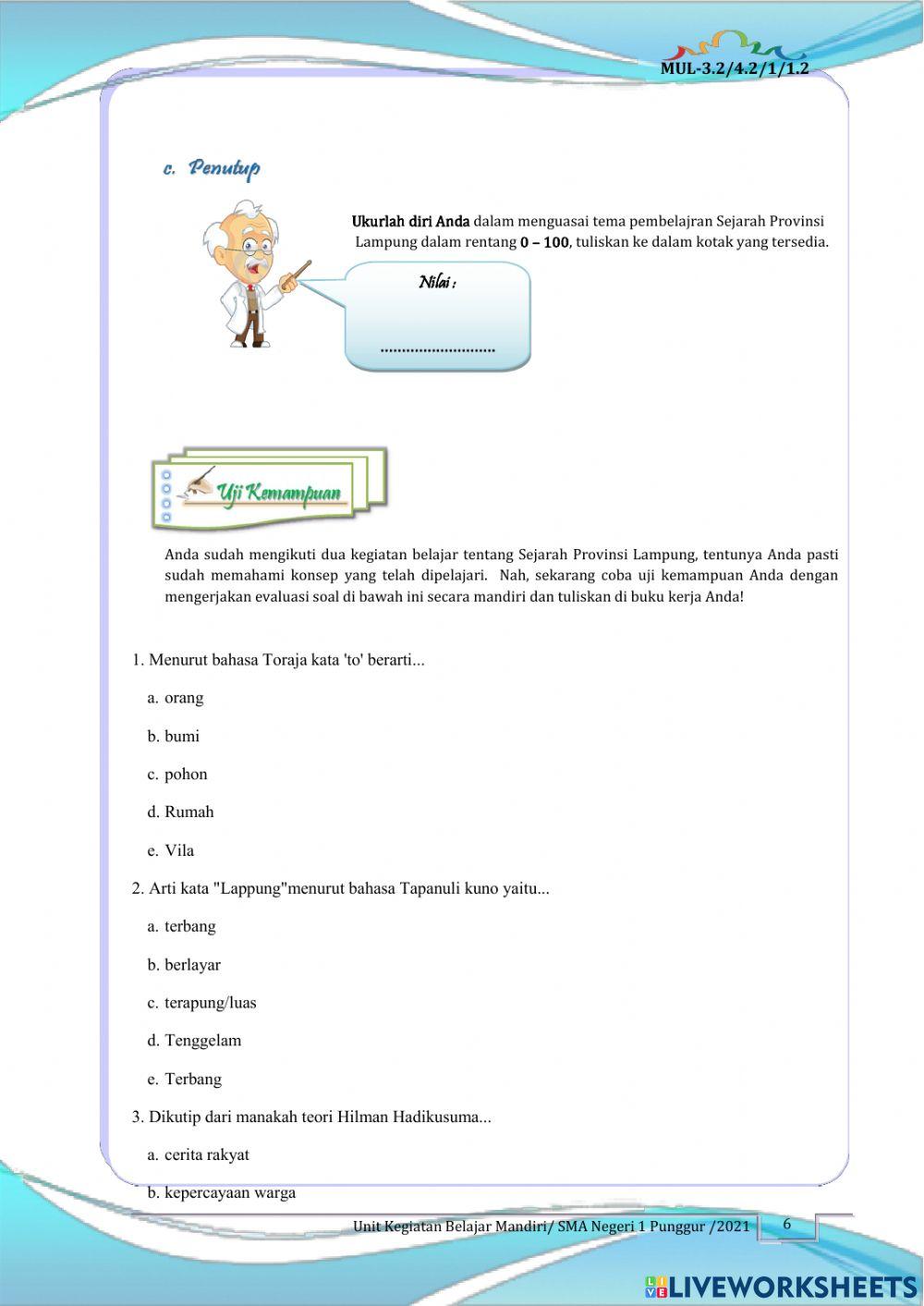 UKBM Sejarah Kebudayaan Lampung