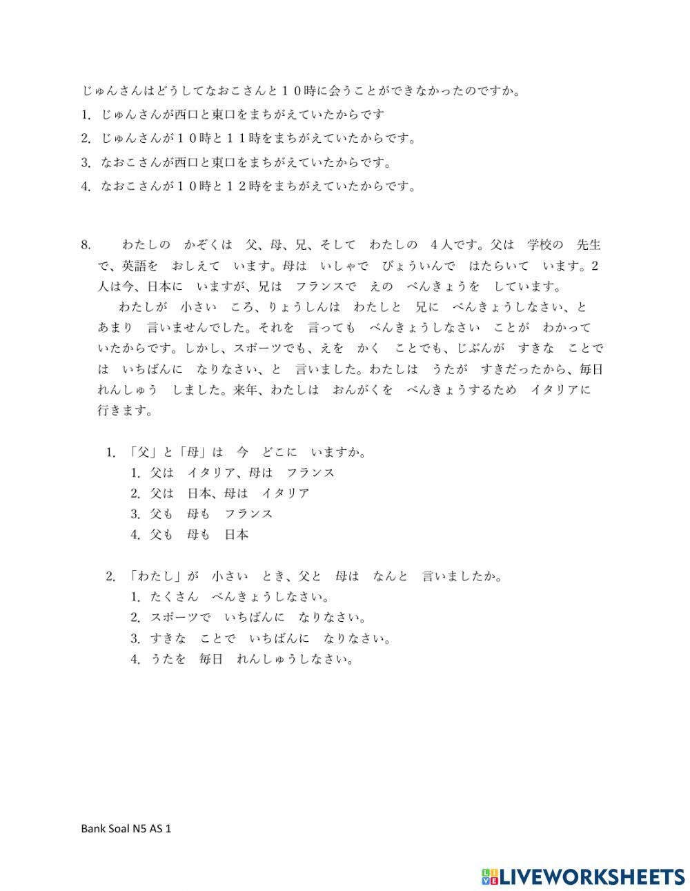 Latihan JLPT N5-bunpou&dokkai (1)