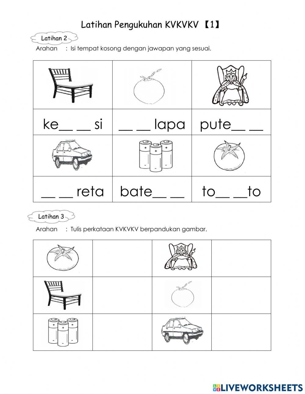 Latihan Pengukuhan KVKVKV 【1】