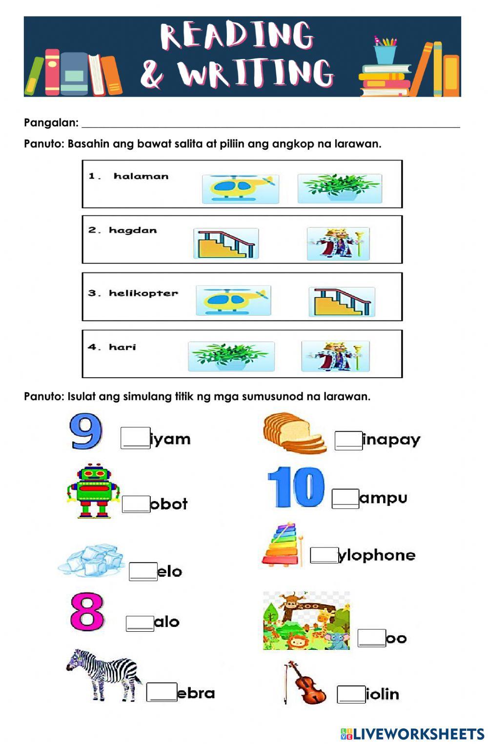 PAGBASA Worksheet Week 4
