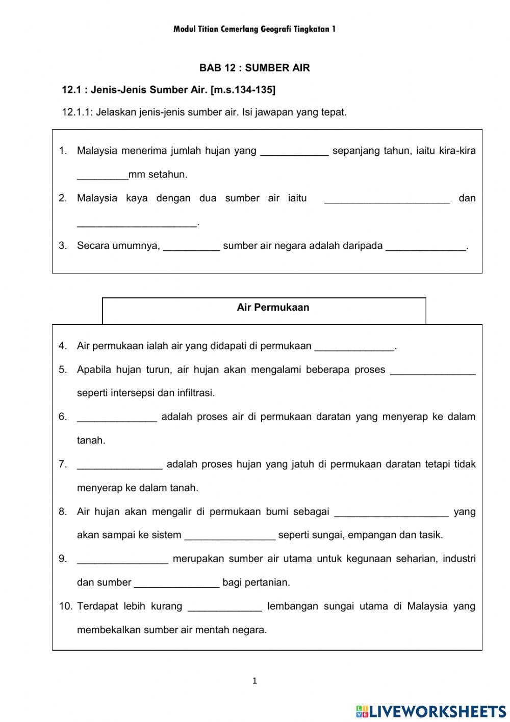 Geografi T1 Bab 12 (12.1)