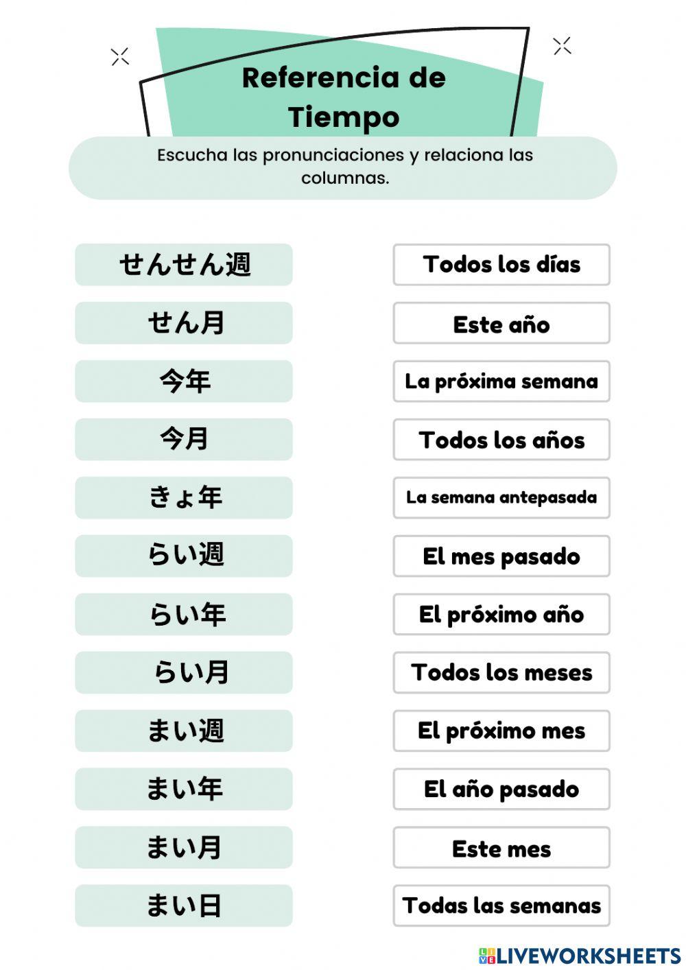 Referencias de tiempo en japonés pt. 2