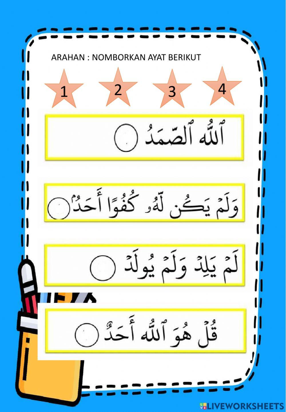 1527994-latihan-surah-al-ikhlas-aishahms