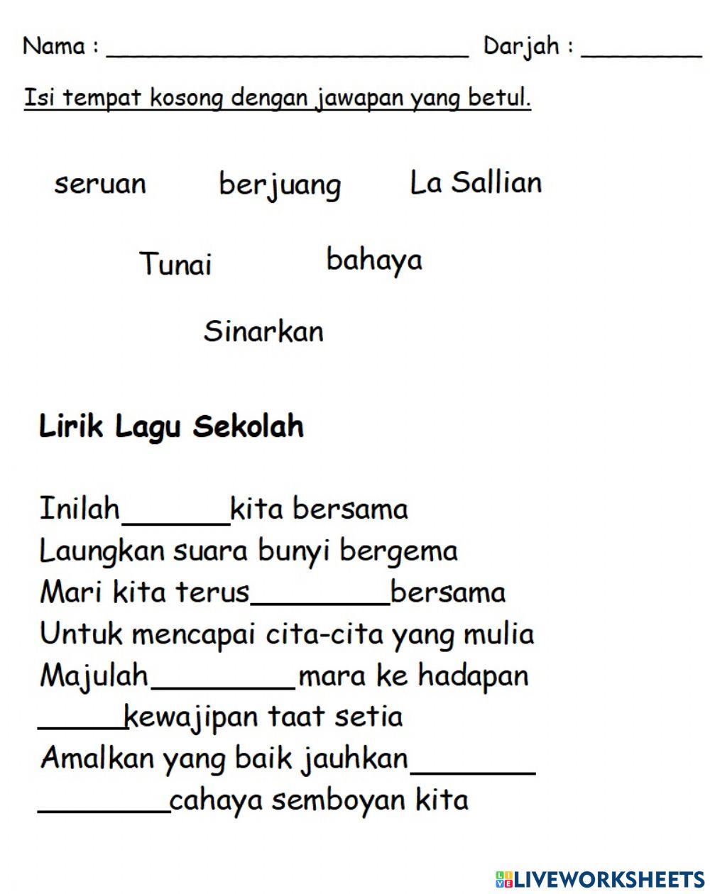 Lagu Sekolah La Salle