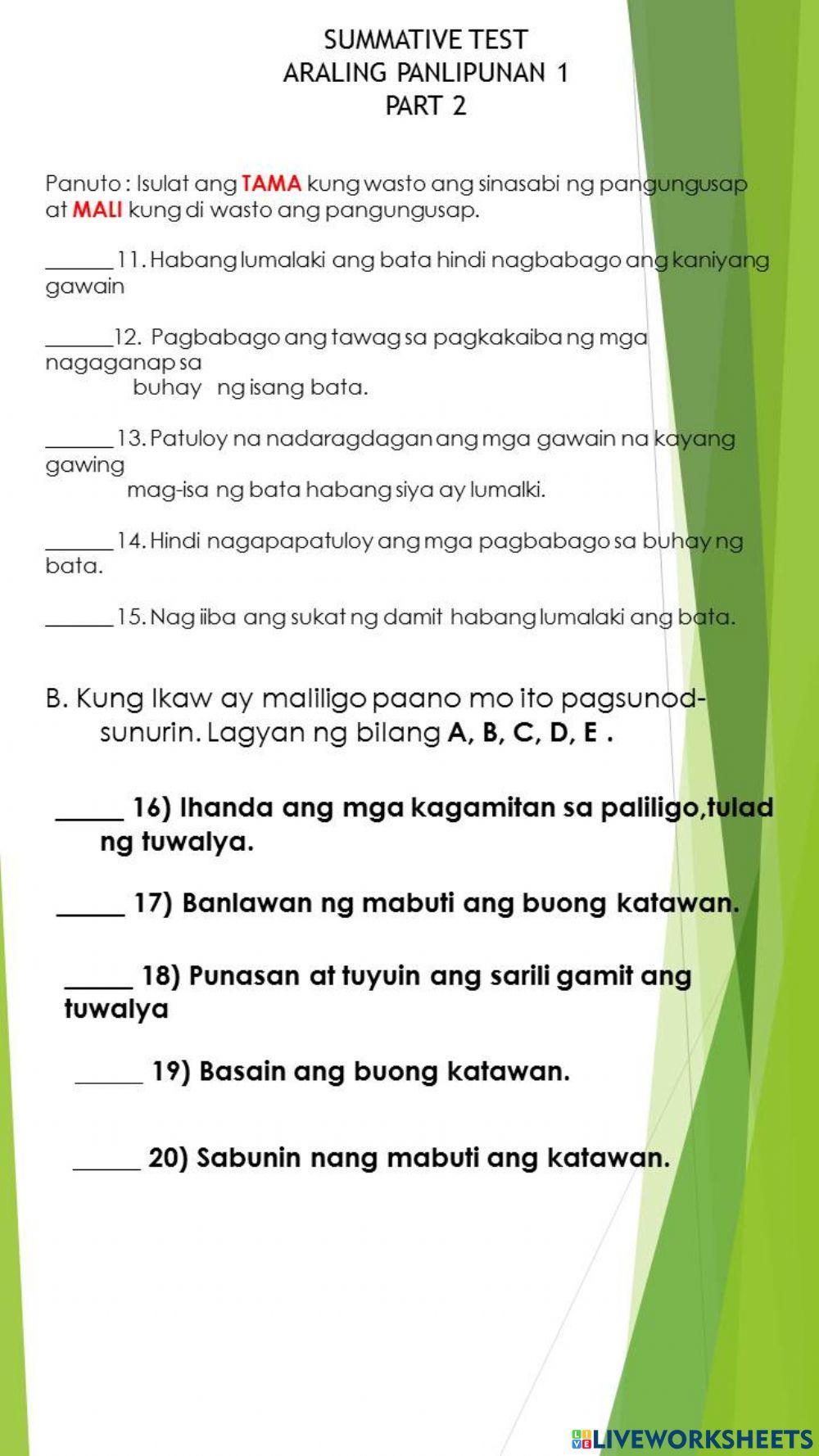 Summative test in ap part2