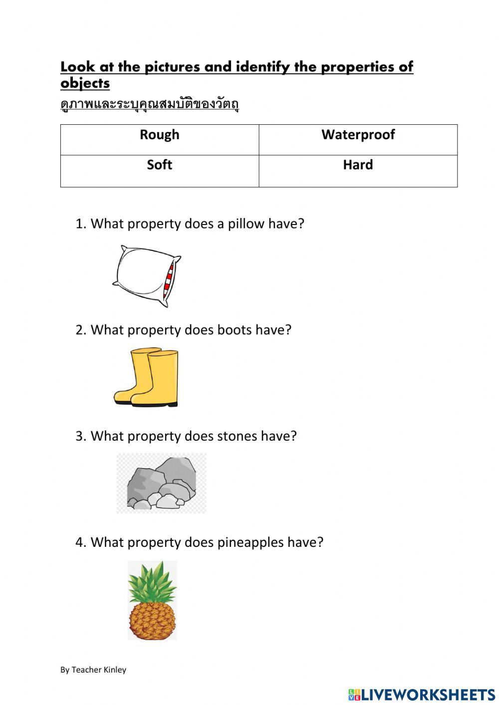Review P2 Review P2