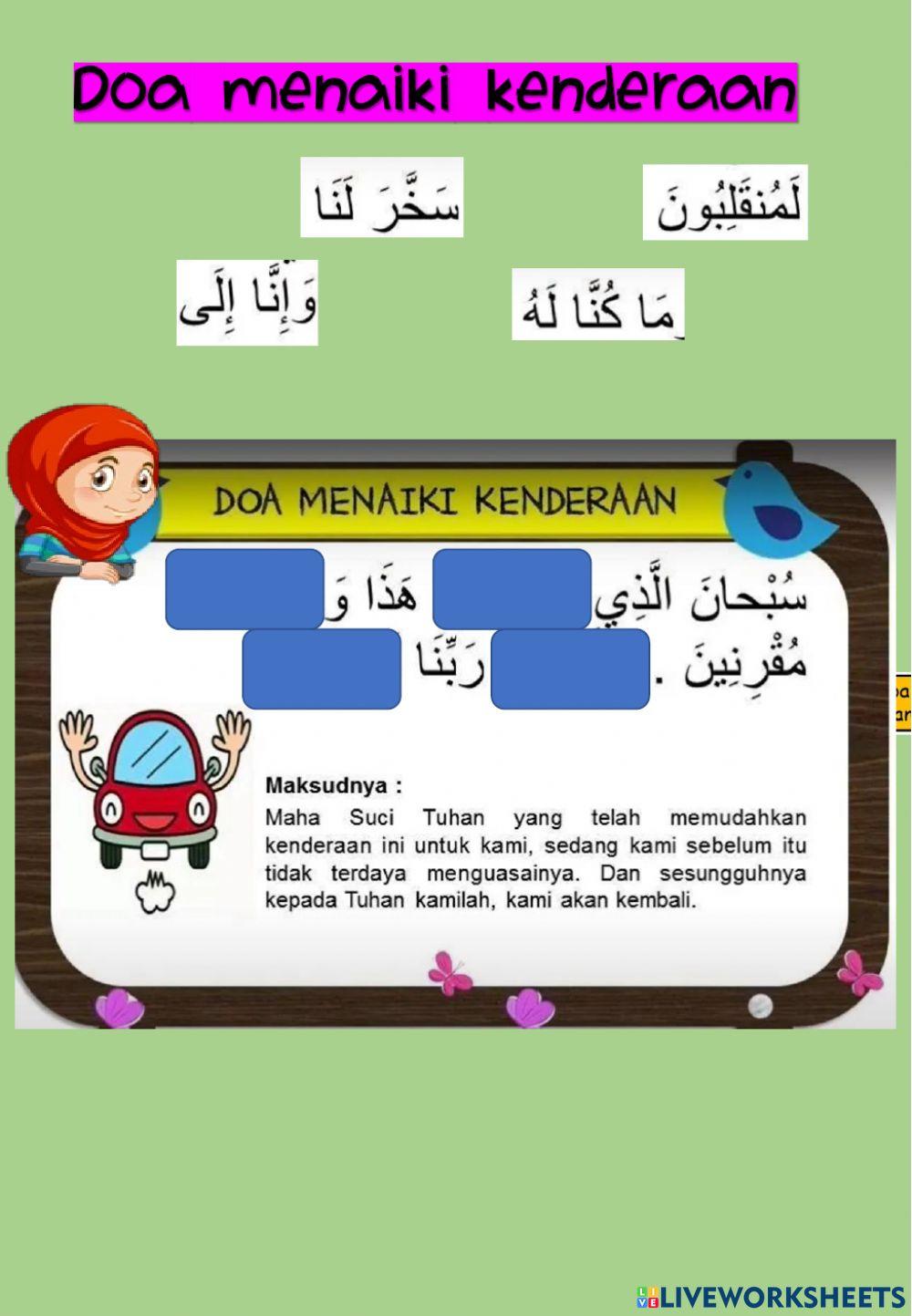 Doa dan adab menaiki kenderaan