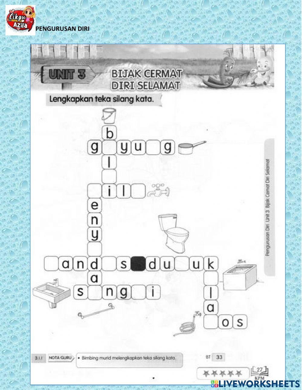 Pengurusan diri tahun 3 ppki
