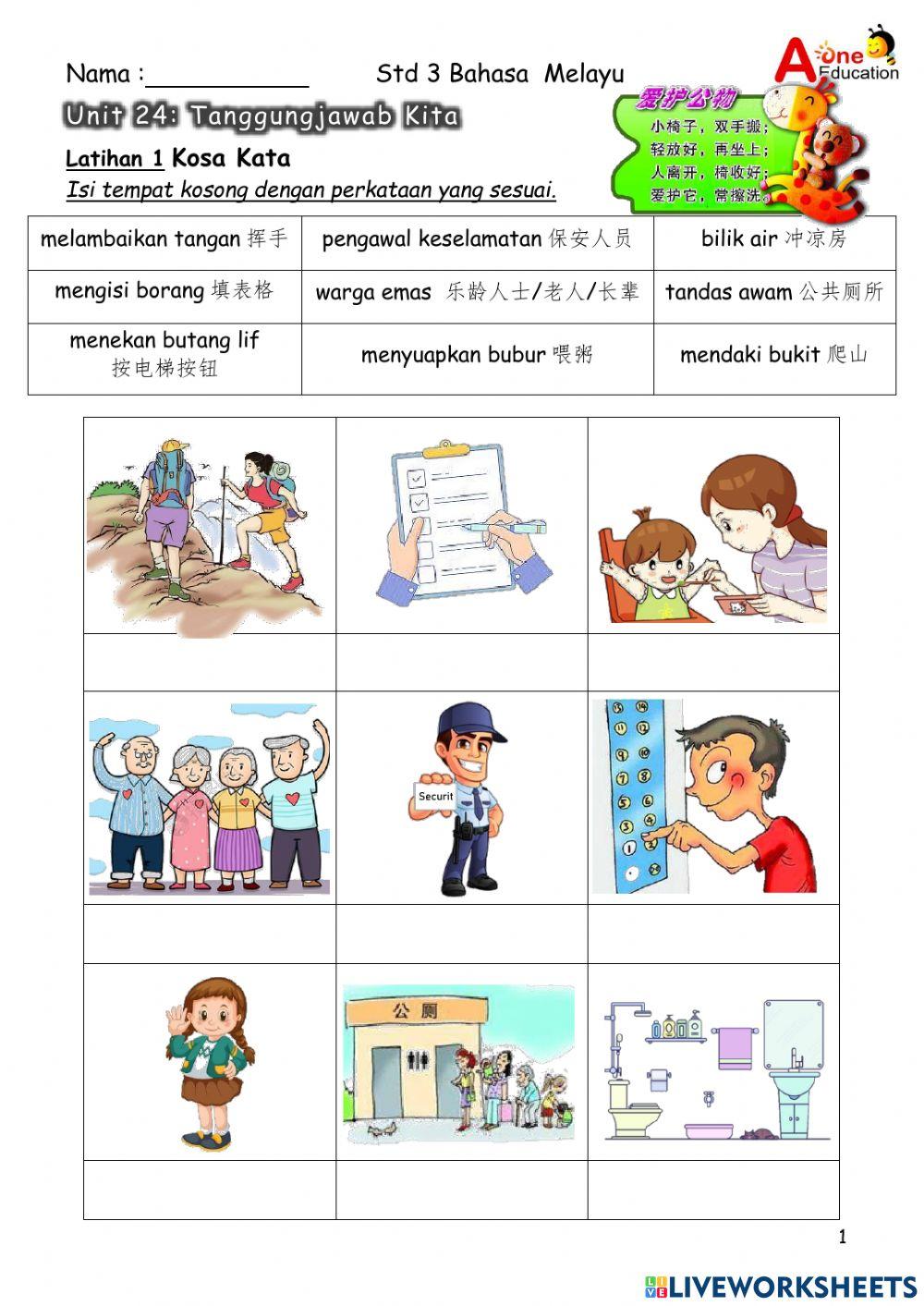 Std 3A & 3B BM 261121