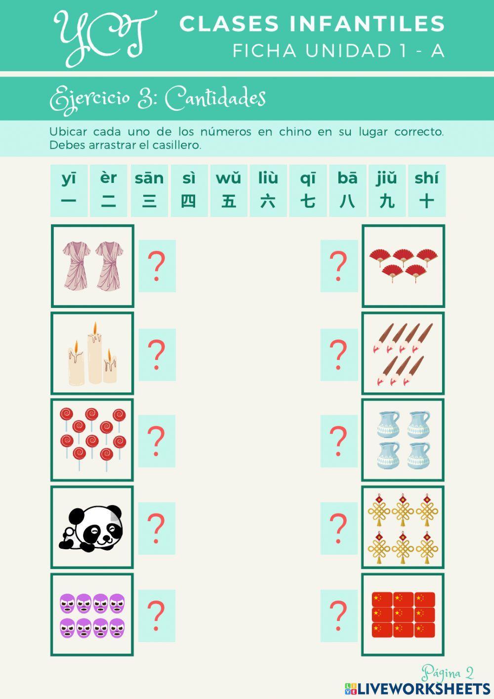 YCT 1 Ficha niños LECCION 1 - A