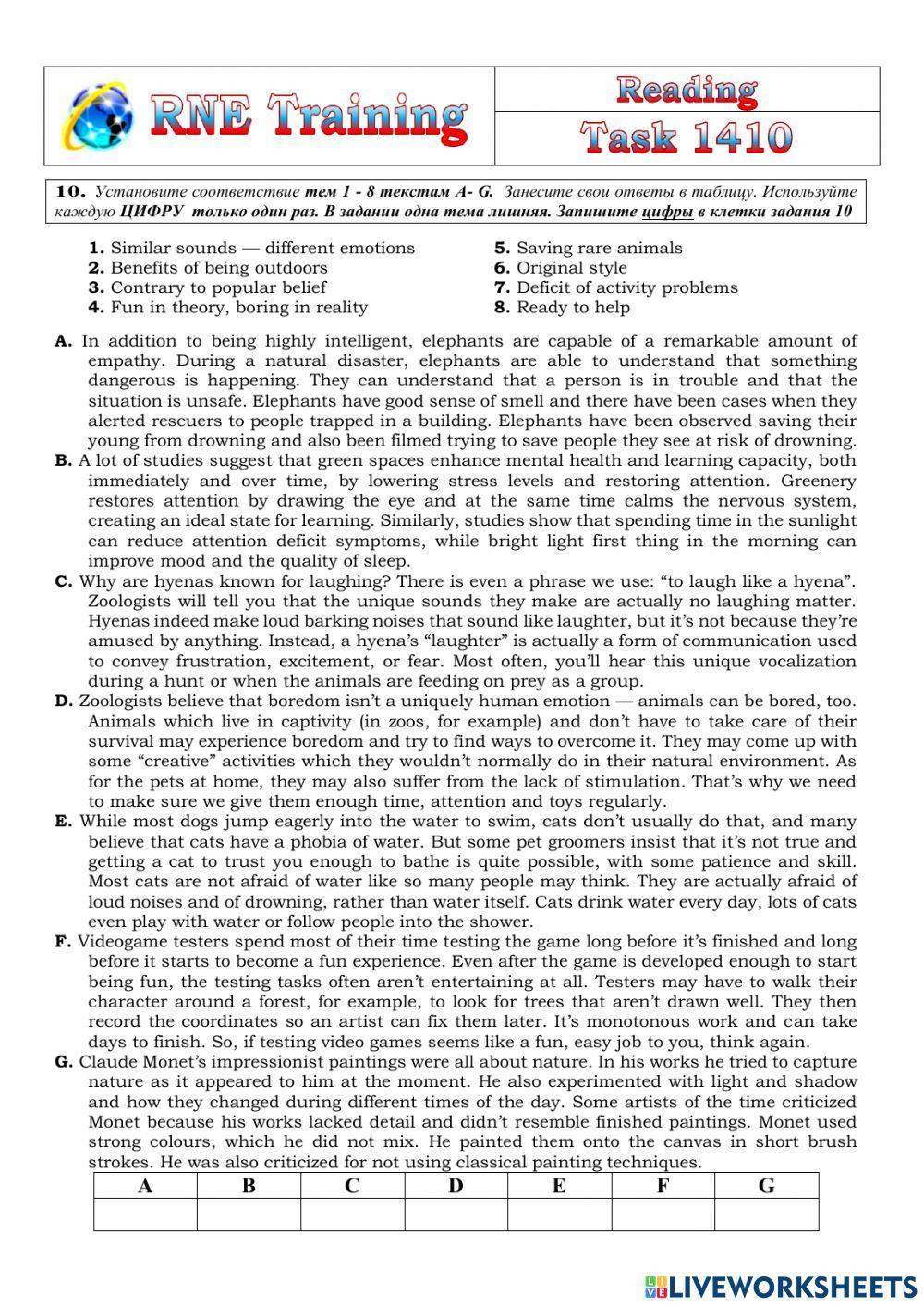 RNE Practice Reading 1410