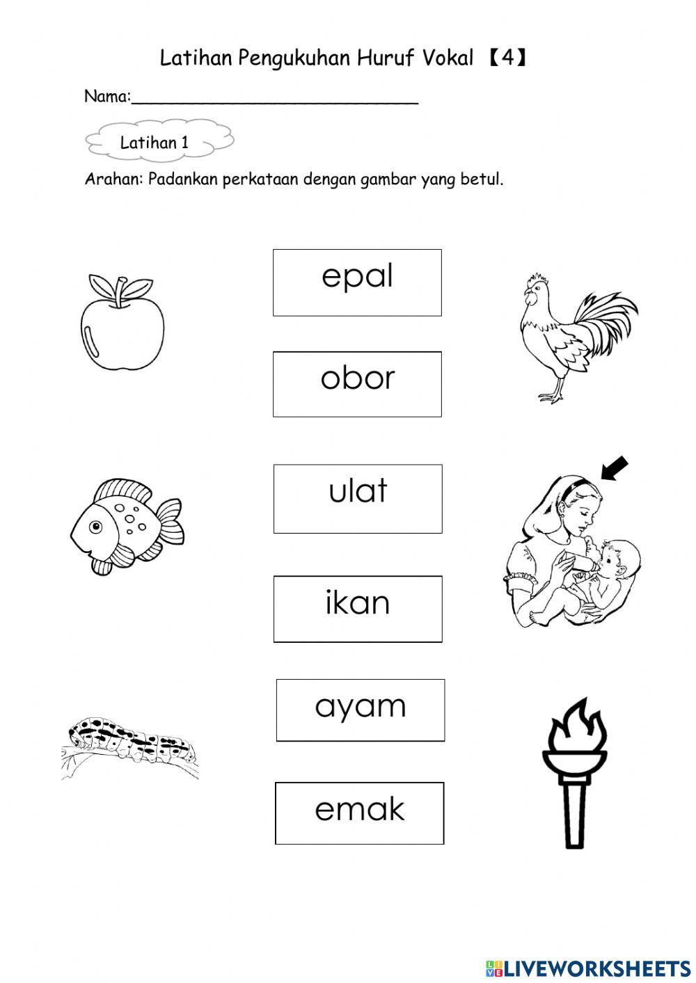 Latihan Pengukuhan Huruf Vokal 【4】 Latihan Pengukuhan Huruf Vokal 【4】