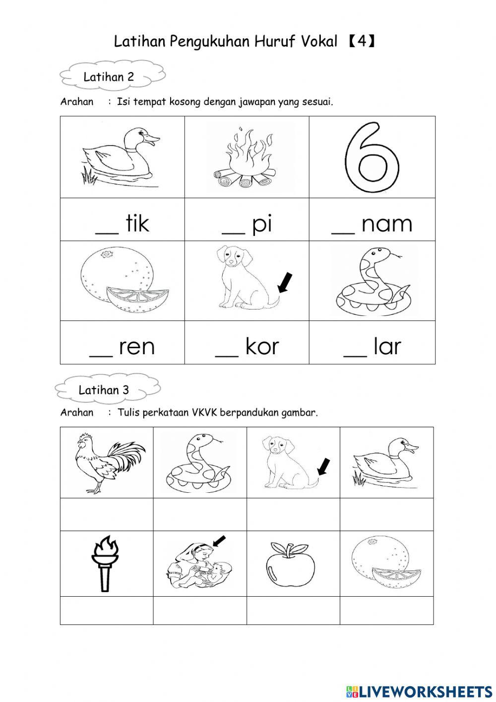 Latihan Pengukuhan Huruf Vokal 【4】