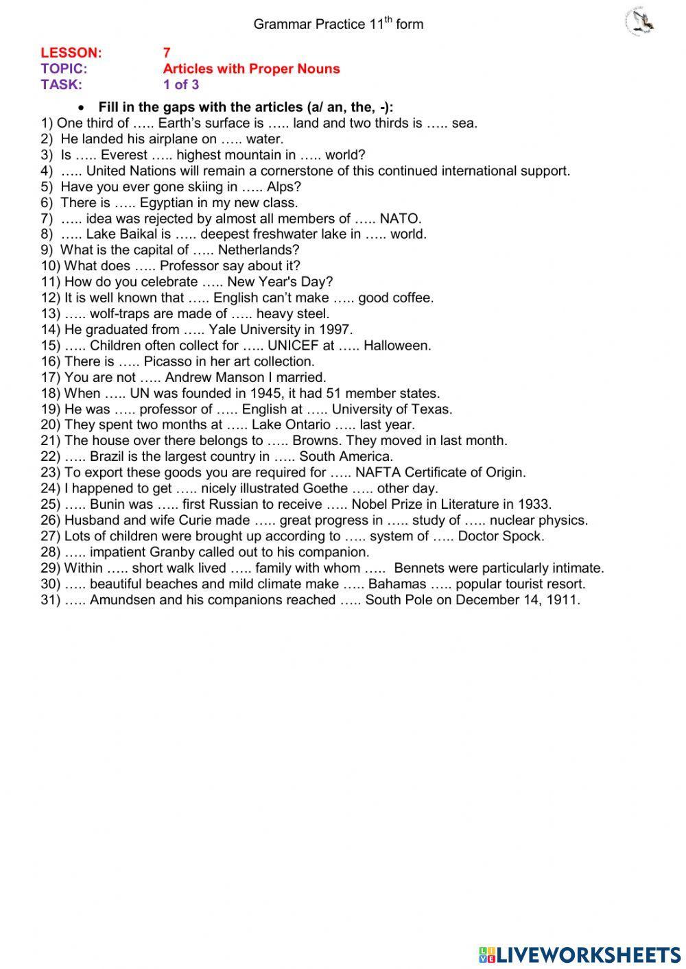 Articles with Proper Names (11th form) ex.1