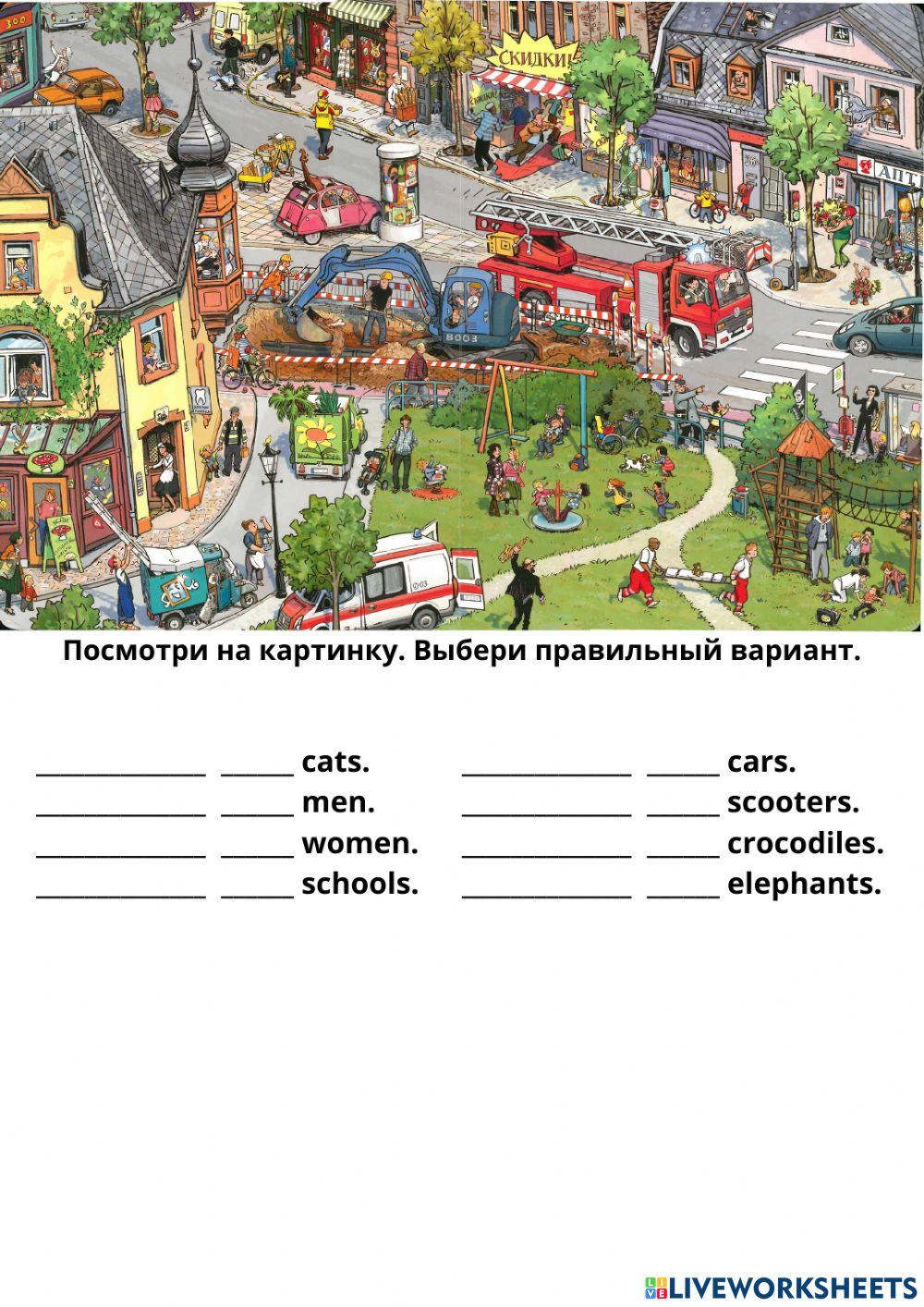 There were  There weren't