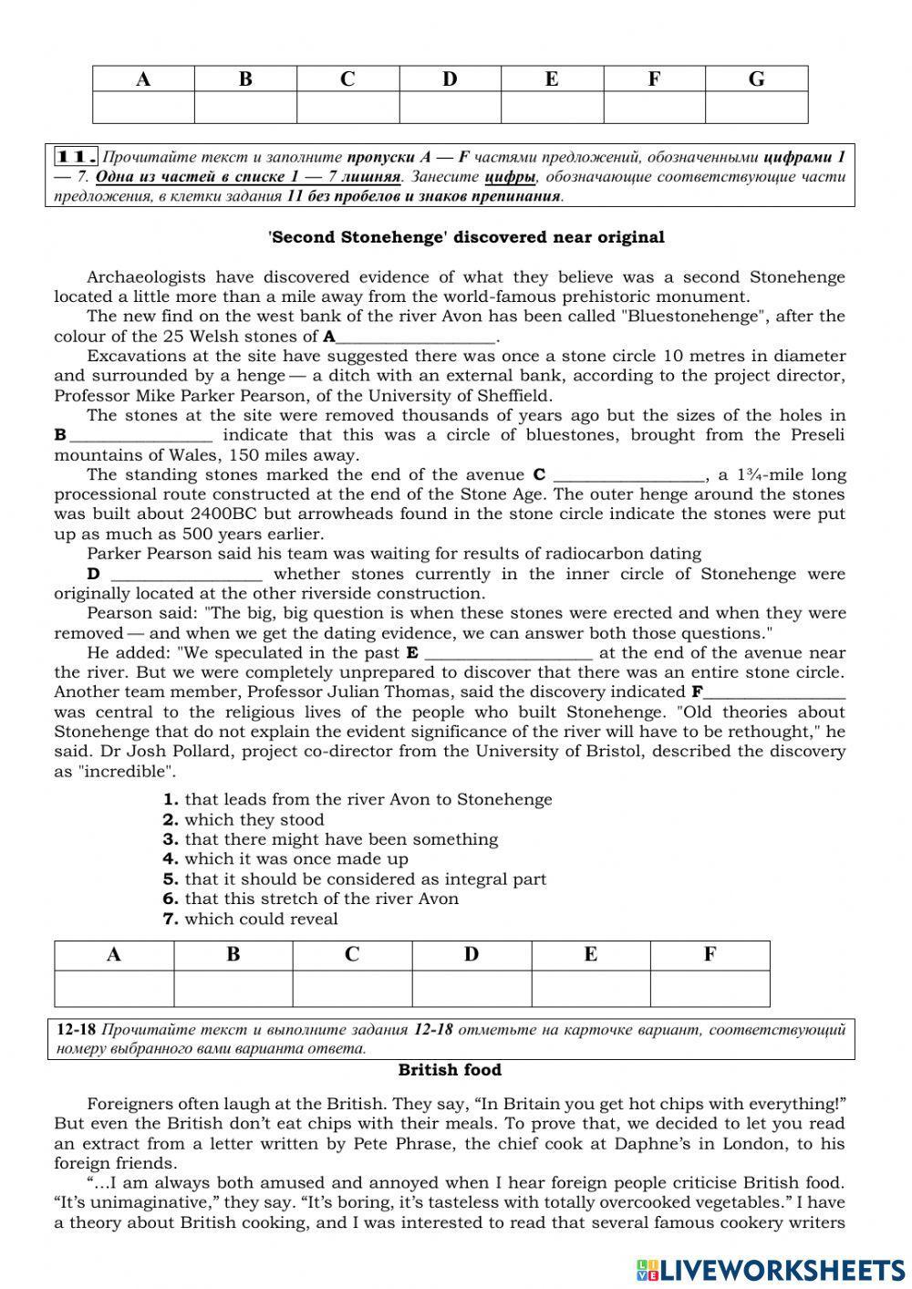 RNE Practice Reading 1401