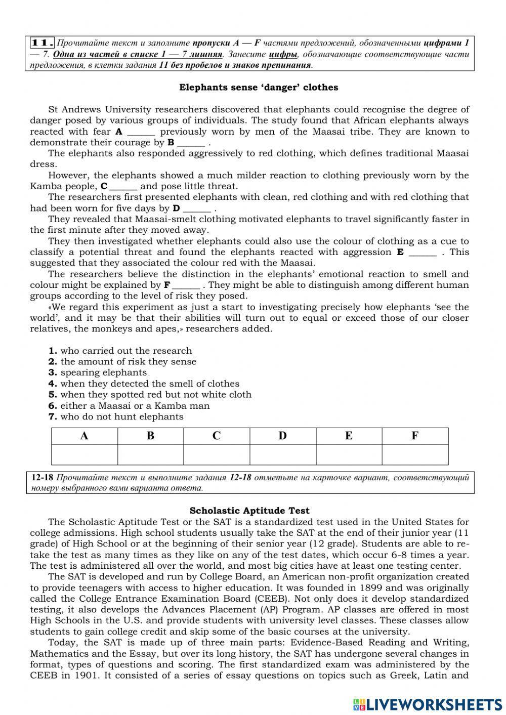 RNE Practice Reading 1403