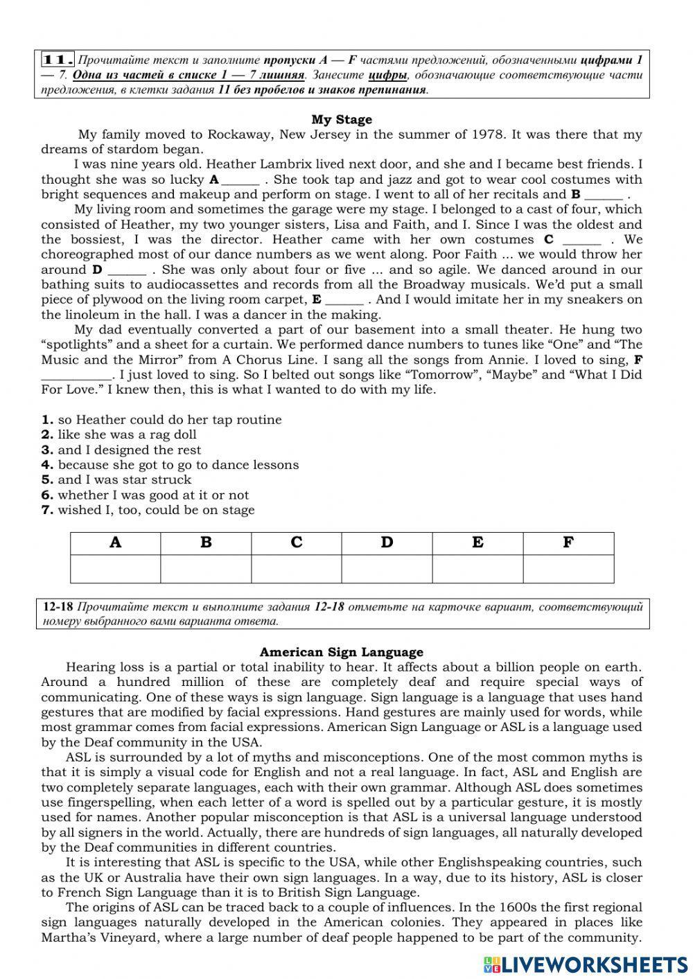 RNE Practice Reading 1404